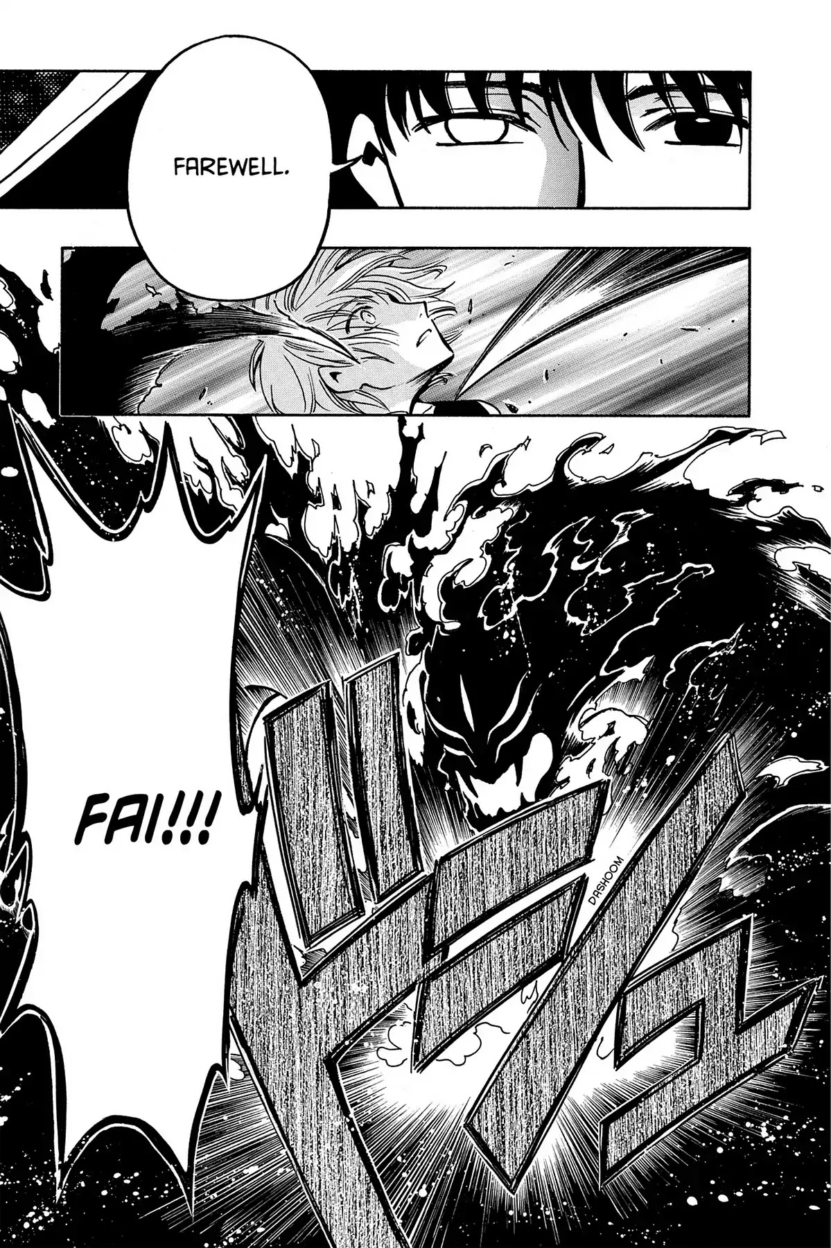 Tsubasa: Reservoir Chronicle Chapter 44 page 10 - Chapter 44: The Most Powerful Oni