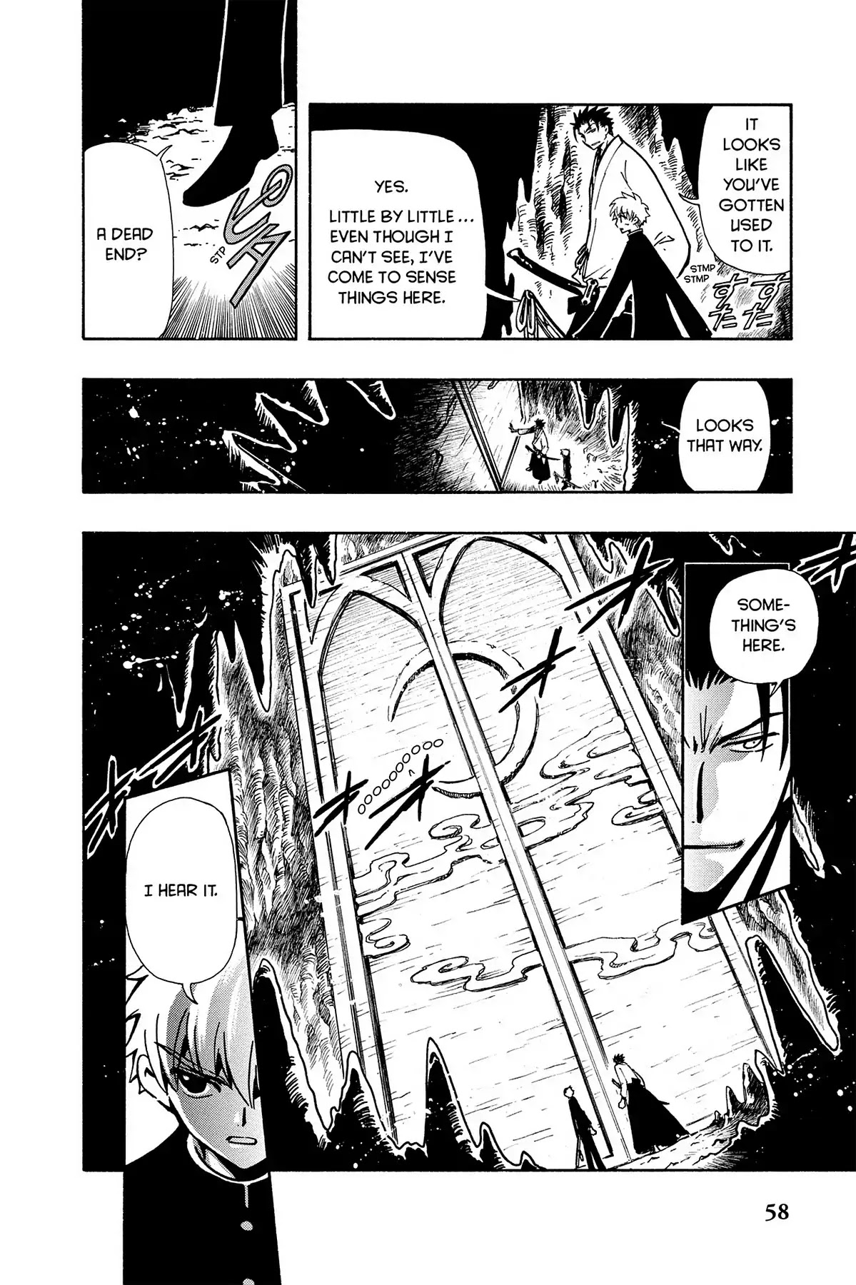 Tsubasa: Reservoir Chronicle Chapter 44 page 13 - Chapter 44: The Most Powerful Oni