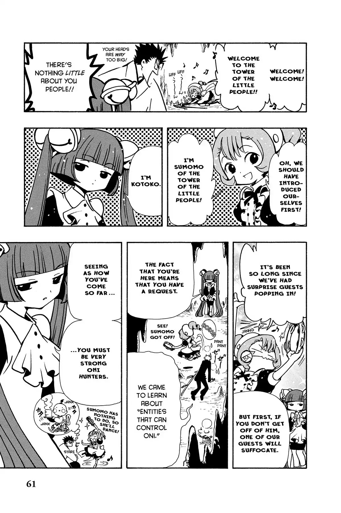Tsubasa: Reservoir Chronicle Chapter 44 page 16 - Chapter 44: The Most Powerful Oni