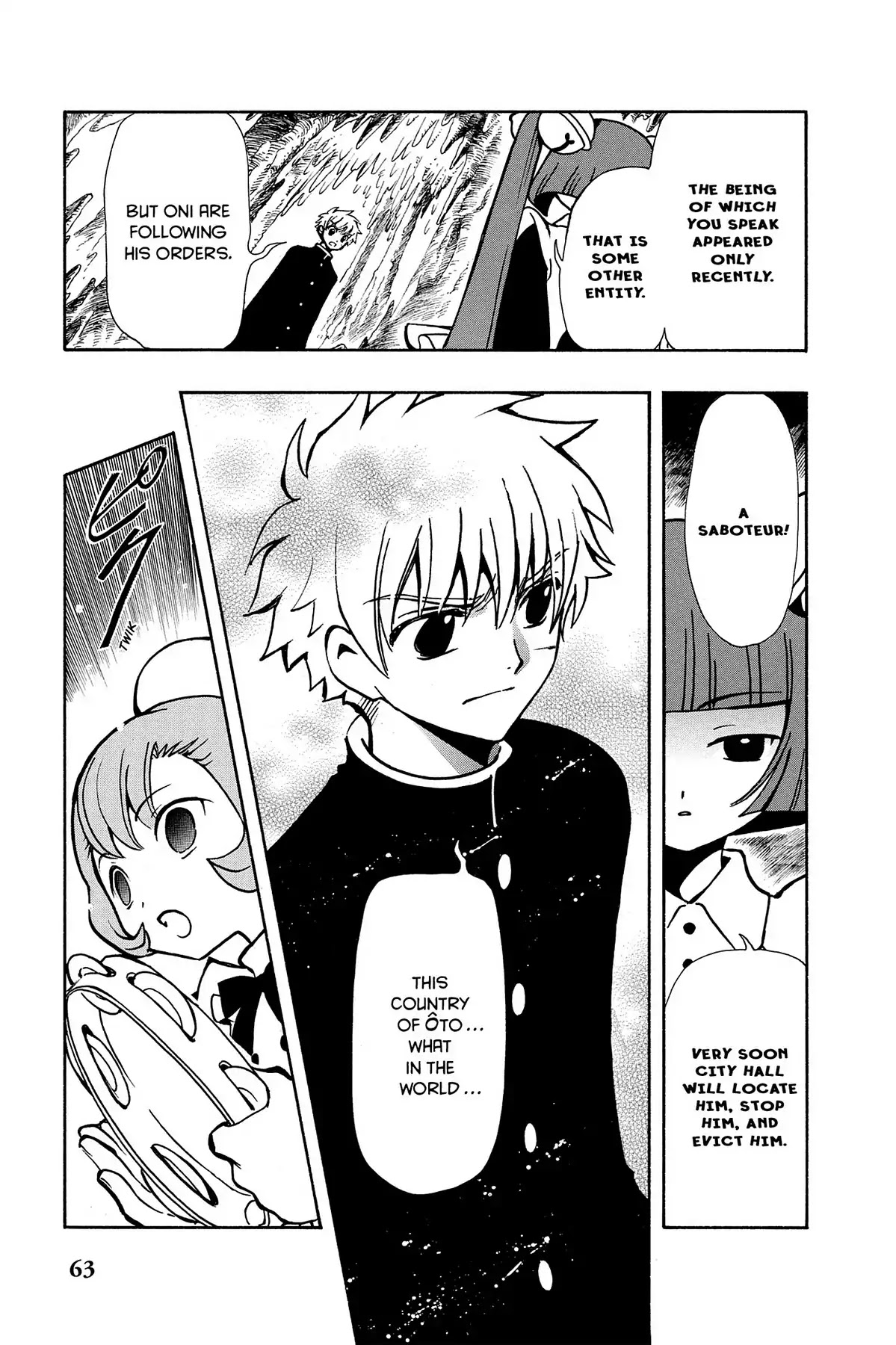 Tsubasa: Reservoir Chronicle Chapter 44 page 18 - Chapter 44: The Most Powerful Oni
