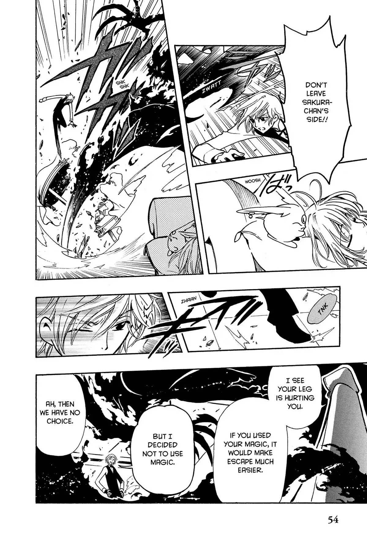 Tsubasa: Reservoir Chronicle Chapter 44 page 9 - Chapter 44: The Most Powerful Oni
