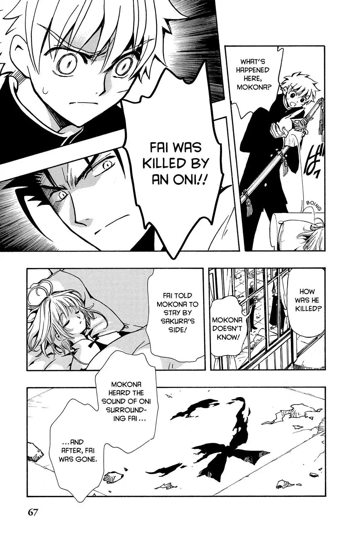 Tsubasa: Reservoir Chronicle Chapter 45 page 3 - Chapter 45: Parting Beneath the Cherry Trees