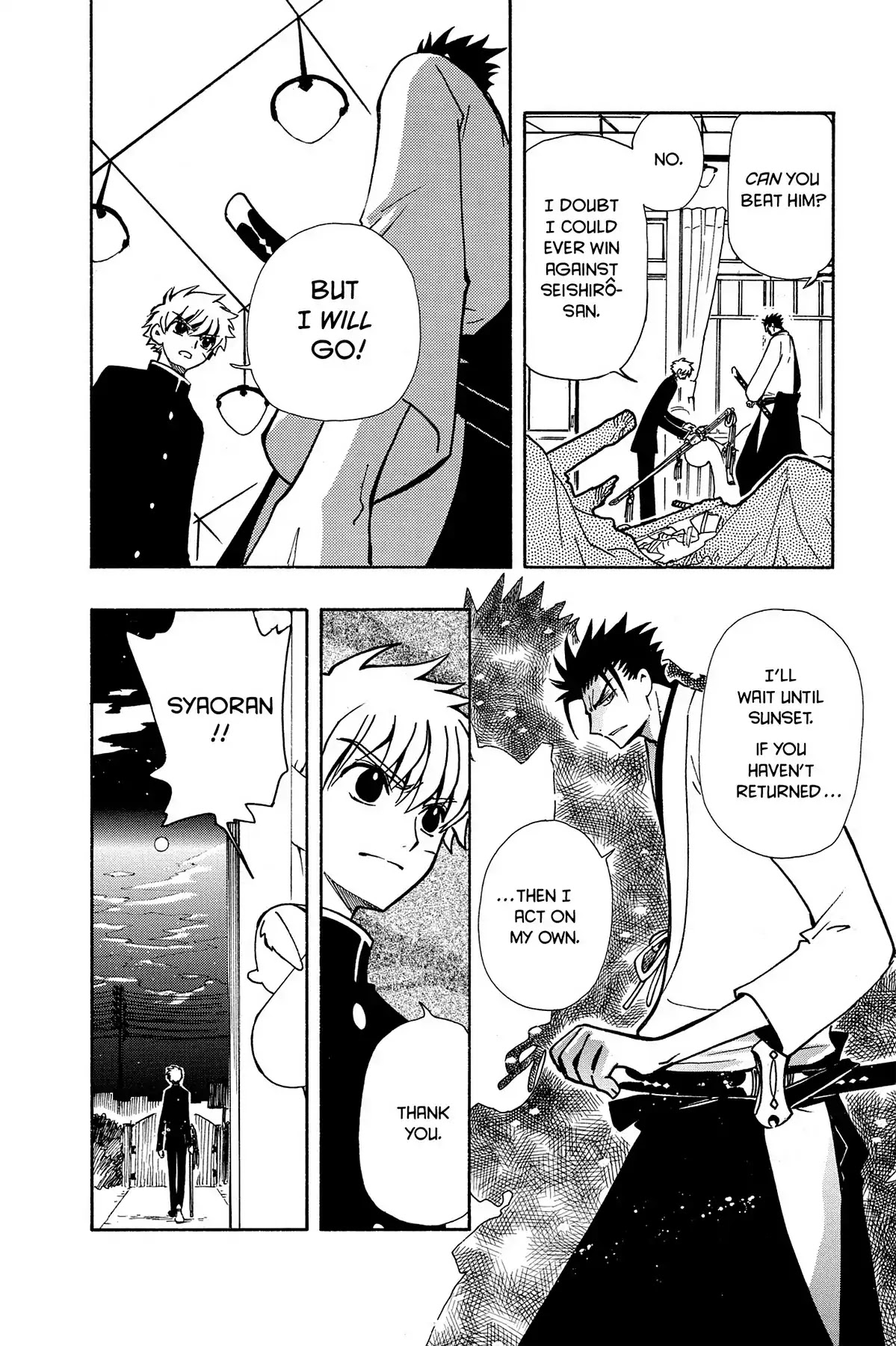 Tsubasa: Reservoir Chronicle Chapter 45 page 6 - Chapter 45: Parting Beneath the Cherry Trees