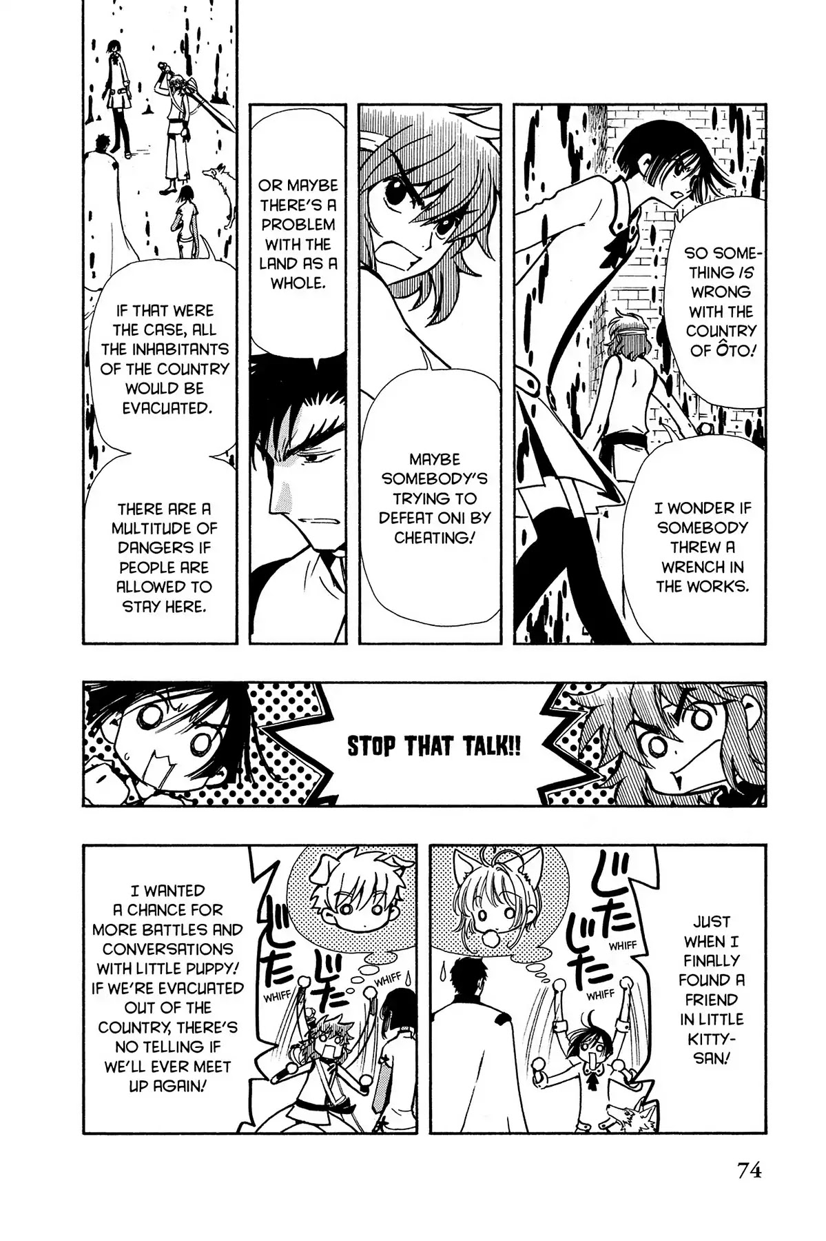 Tsubasa: Reservoir Chronicle Chapter 45 page 9 - Chapter 45: Parting Beneath the Cherry Trees