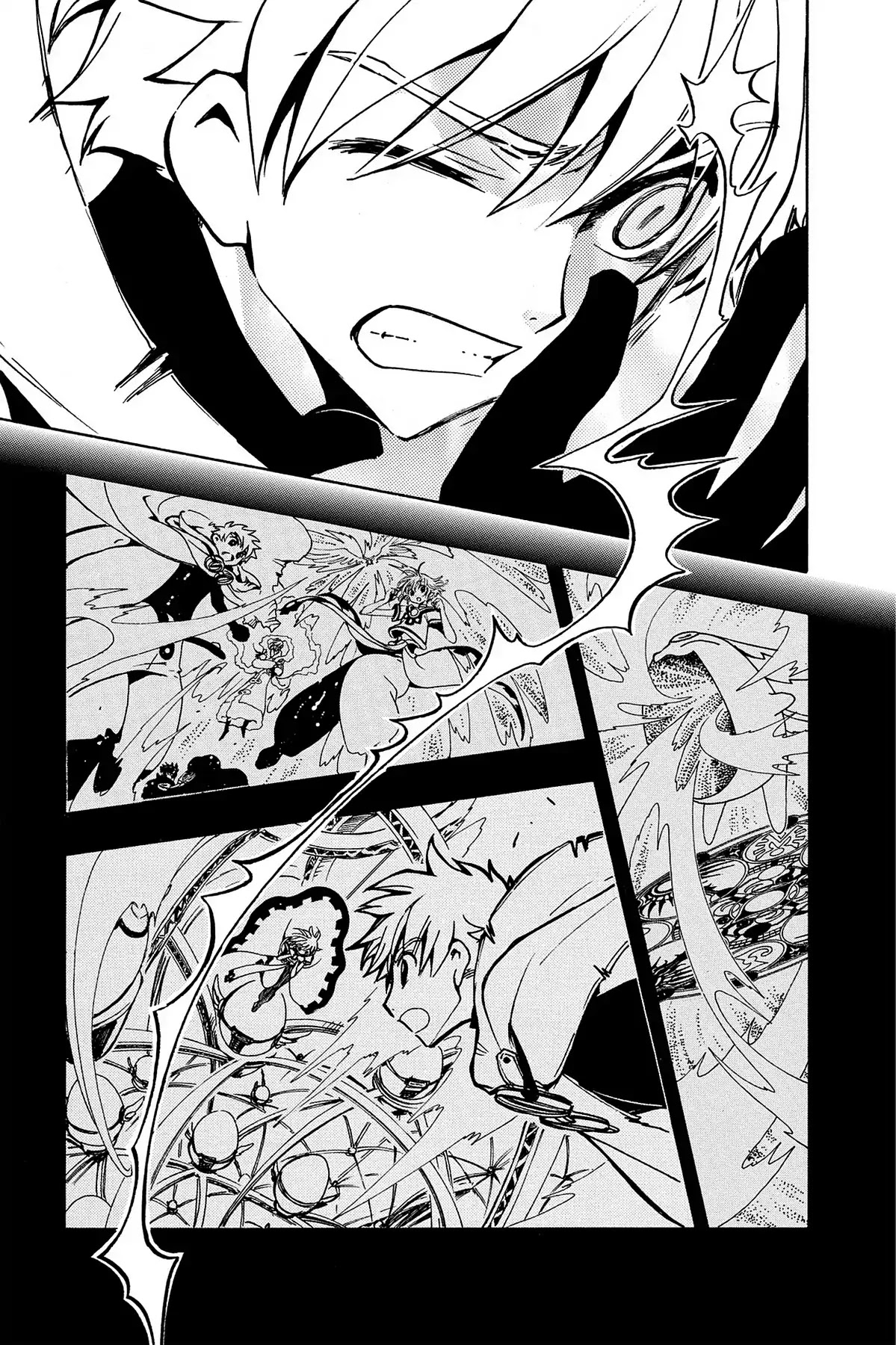 Tsubasa: Reservoir Chronicle Chapter 46 page 10 - Chapter 46: The World of Dreams