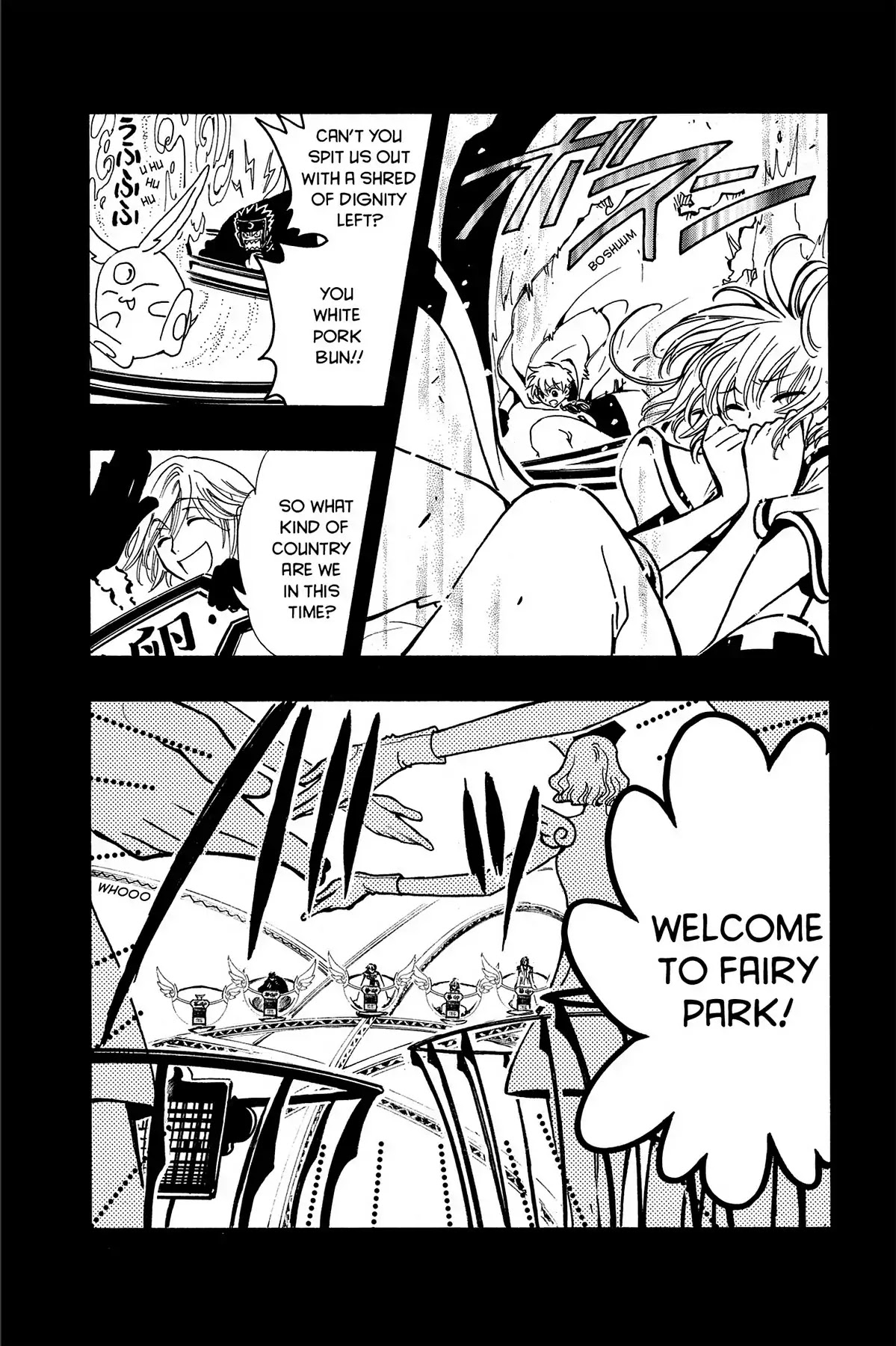 Tsubasa: Reservoir Chronicle Chapter 46 page 11 - Chapter 46: The World of Dreams