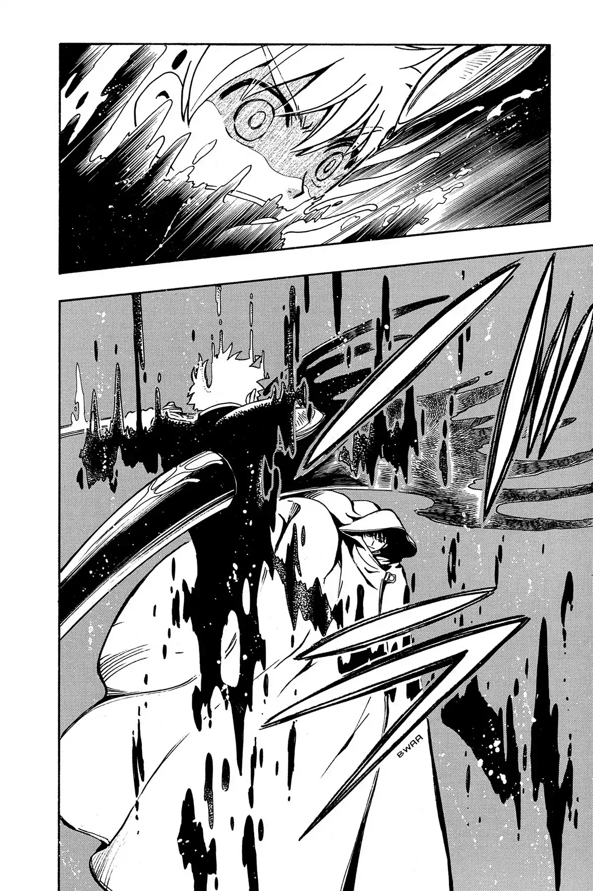Tsubasa: Reservoir Chronicle Chapter 46 page 2 - Chapter 46: The World of Dreams