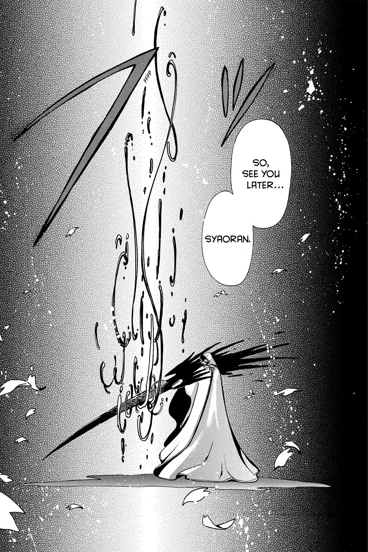 Tsubasa: Reservoir Chronicle Chapter 46 page 3 - Chapter 46: The World of Dreams
