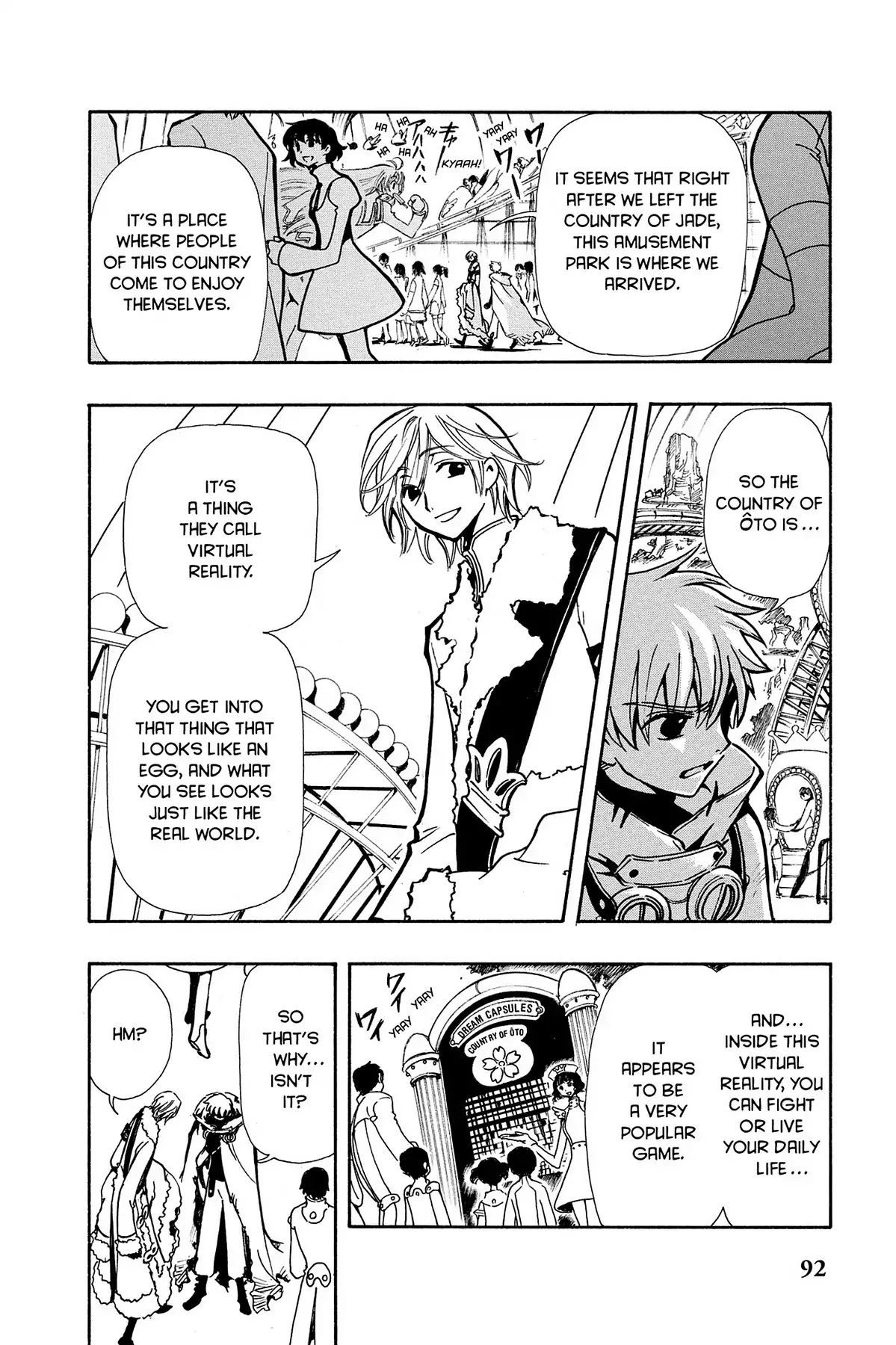 Tsubasa: Reservoir Chronicle Chapter 46 page 7 - Chapter 46: The World of Dreams