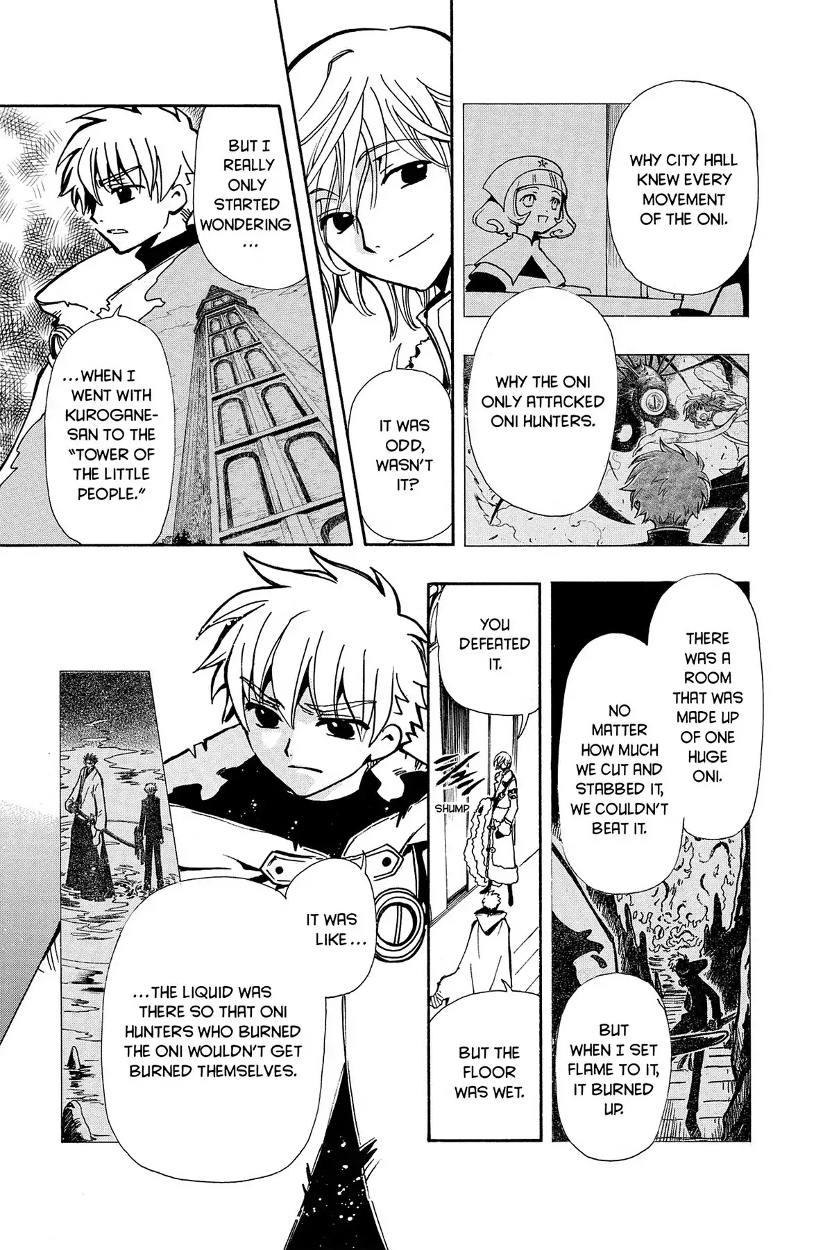 Tsubasa: Reservoir Chronicle Chapter 46 page 8 - Chapter 46: The World of Dreams