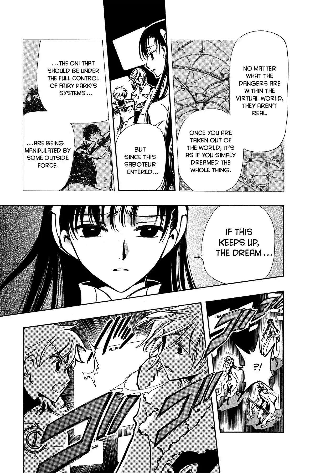Tsubasa: Reservoir Chronicle Chapter 47 page 10 - Chapter 47: The Distant Sunset