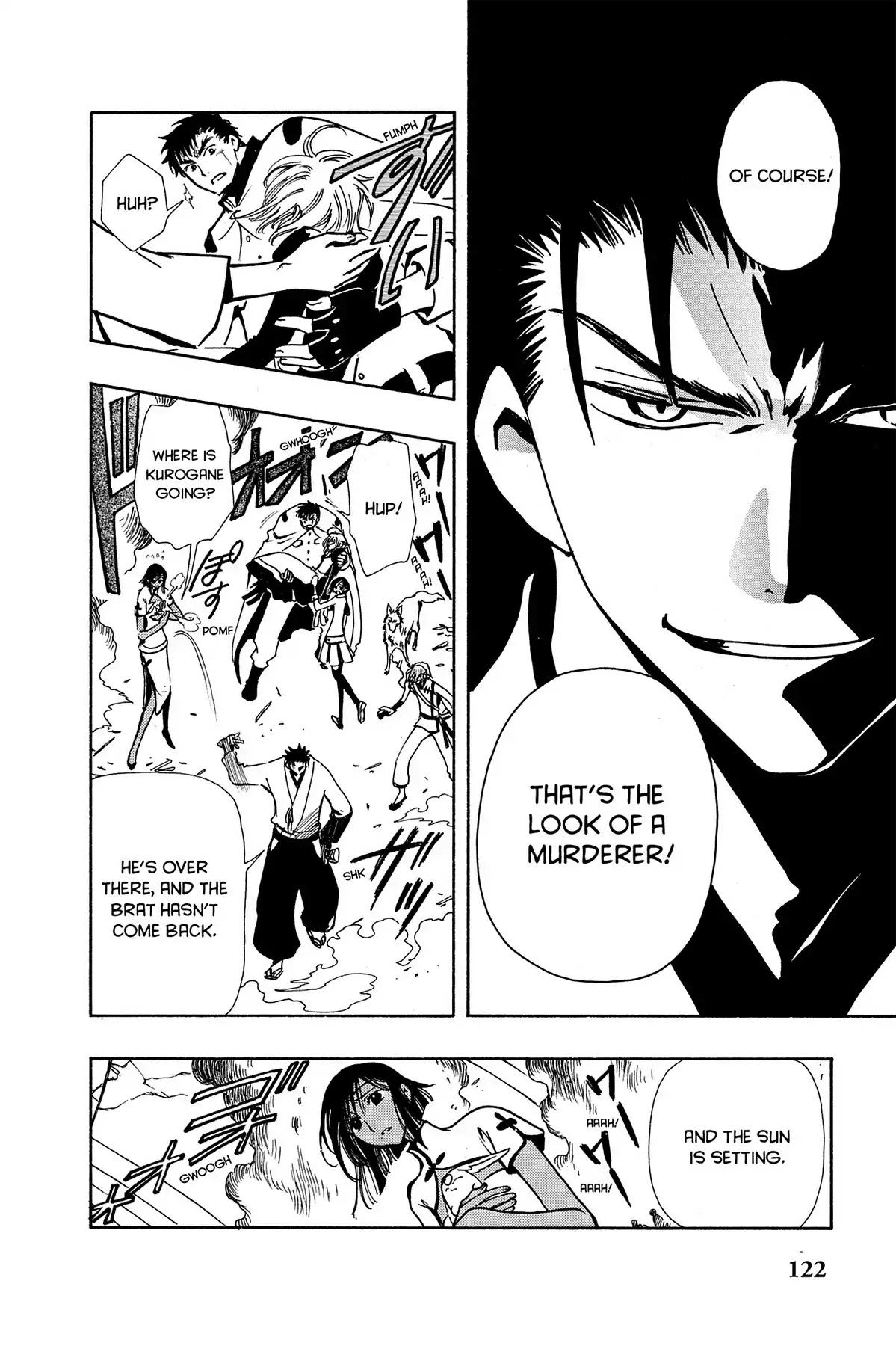 Tsubasa: Reservoir Chronicle Chapter 47 page 15 - Chapter 47: The Distant Sunset