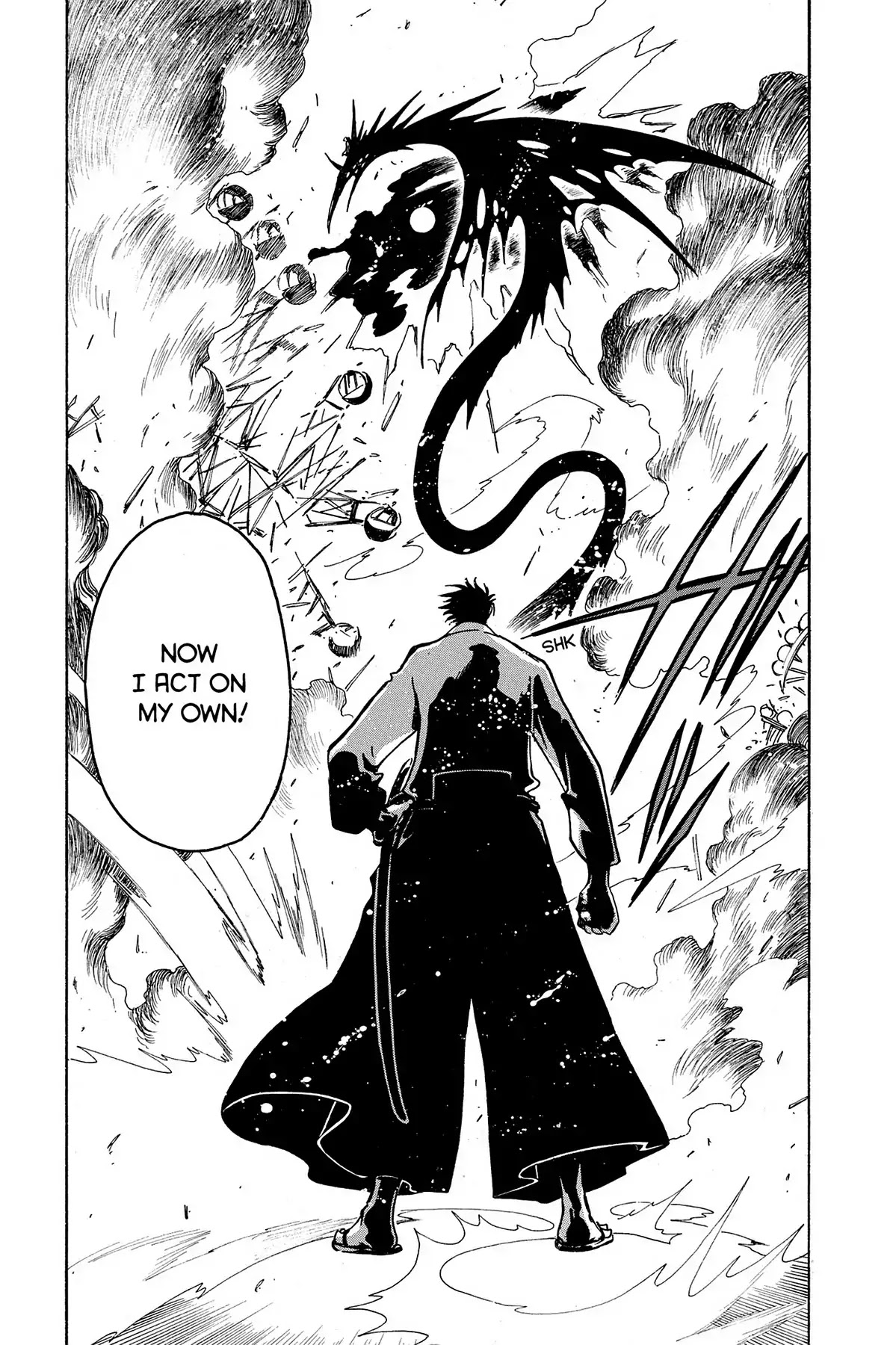 Tsubasa: Reservoir Chronicle Chapter 47 page 16 - Chapter 47: The Distant Sunset