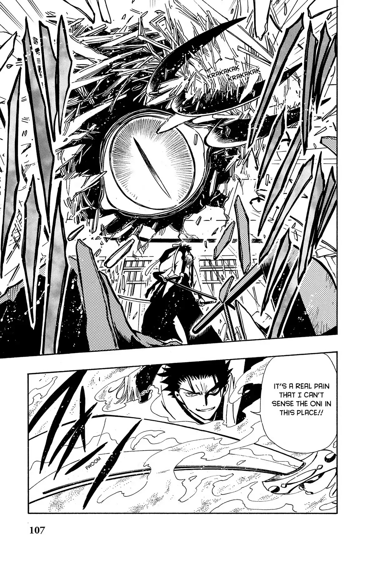 Tsubasa: Reservoir Chronicle Chapter 47 page 3 - Chapter 47: The Distant Sunset