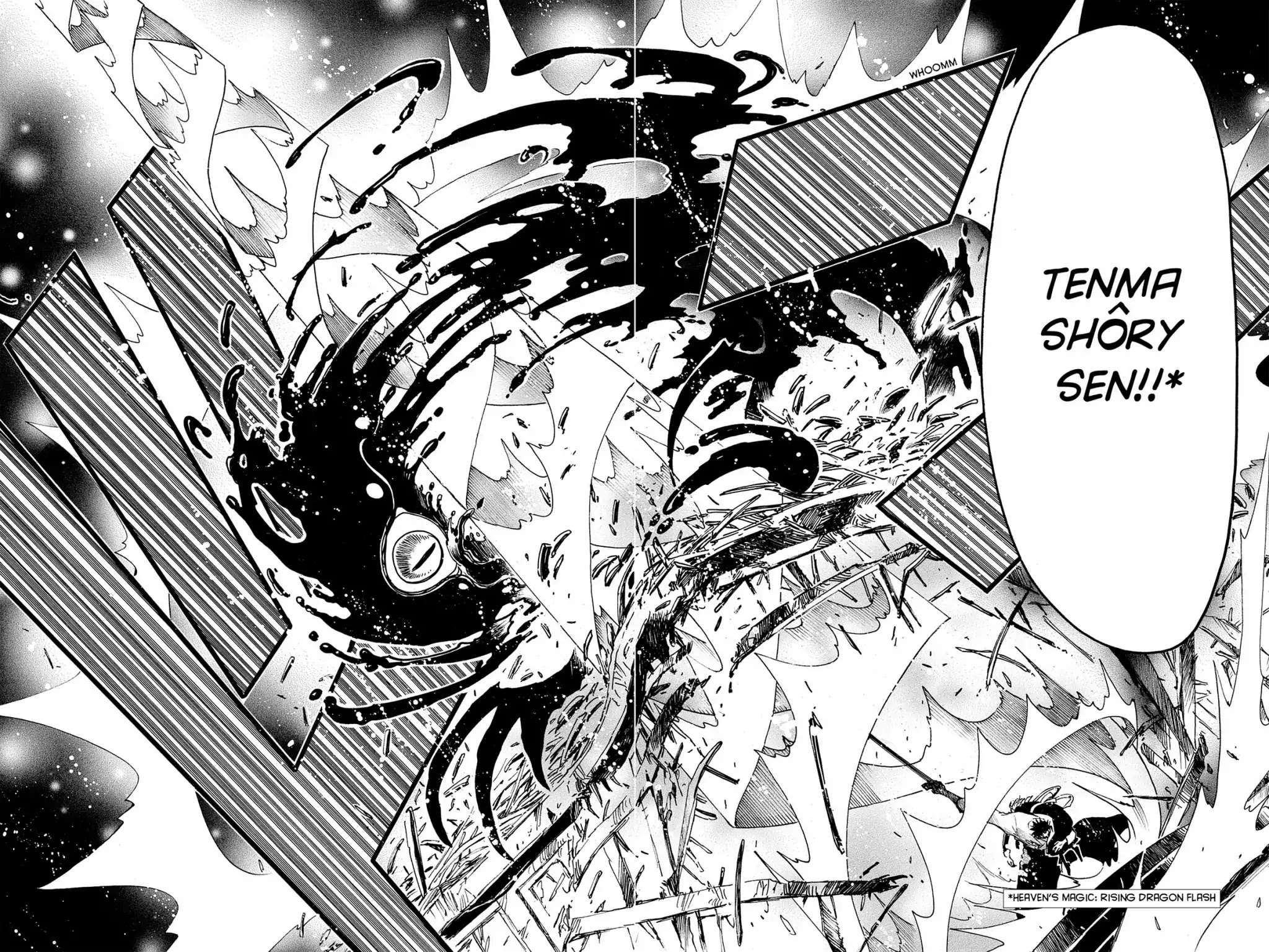 Tsubasa: Reservoir Chronicle Chapter 47 page 4 - Chapter 47: The Distant Sunset