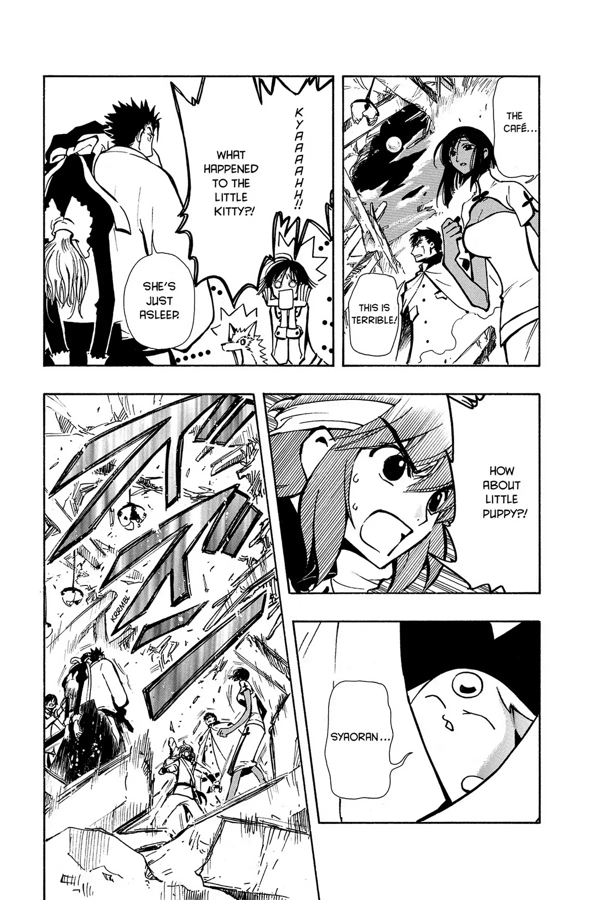 Tsubasa: Reservoir Chronicle Chapter 47 page 6 - Chapter 47: The Distant Sunset