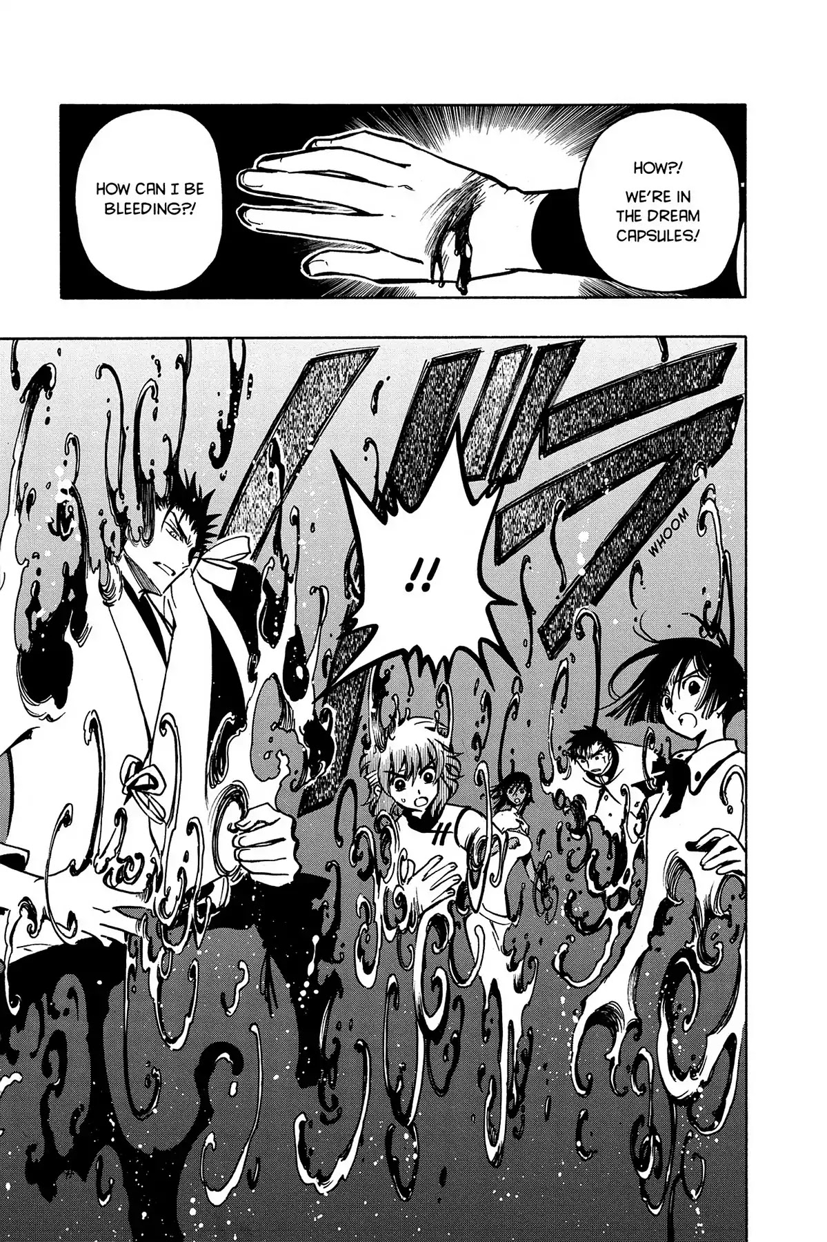 Tsubasa: Reservoir Chronicle Chapter 47 page 8 - Chapter 47: The Distant Sunset