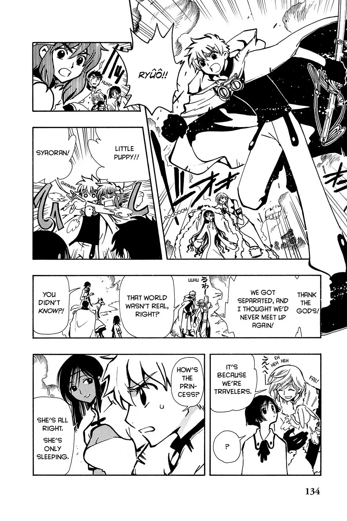 Tsubasa: Reservoir Chronicle Chapter 48 page 10 - Chapter 48: The End of the Dream