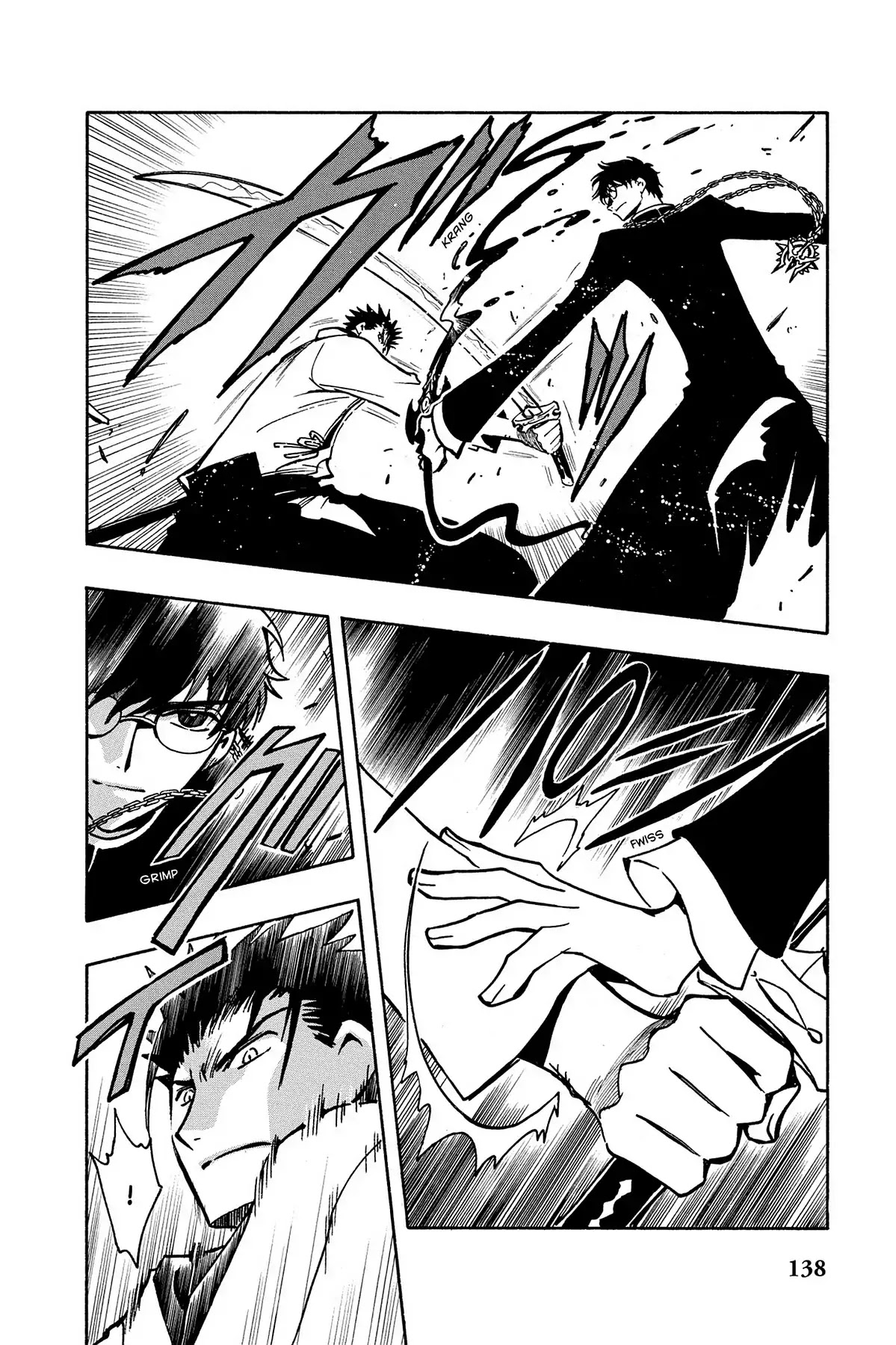 Tsubasa: Reservoir Chronicle Chapter 48 page 14 - Chapter 48: The End of the Dream