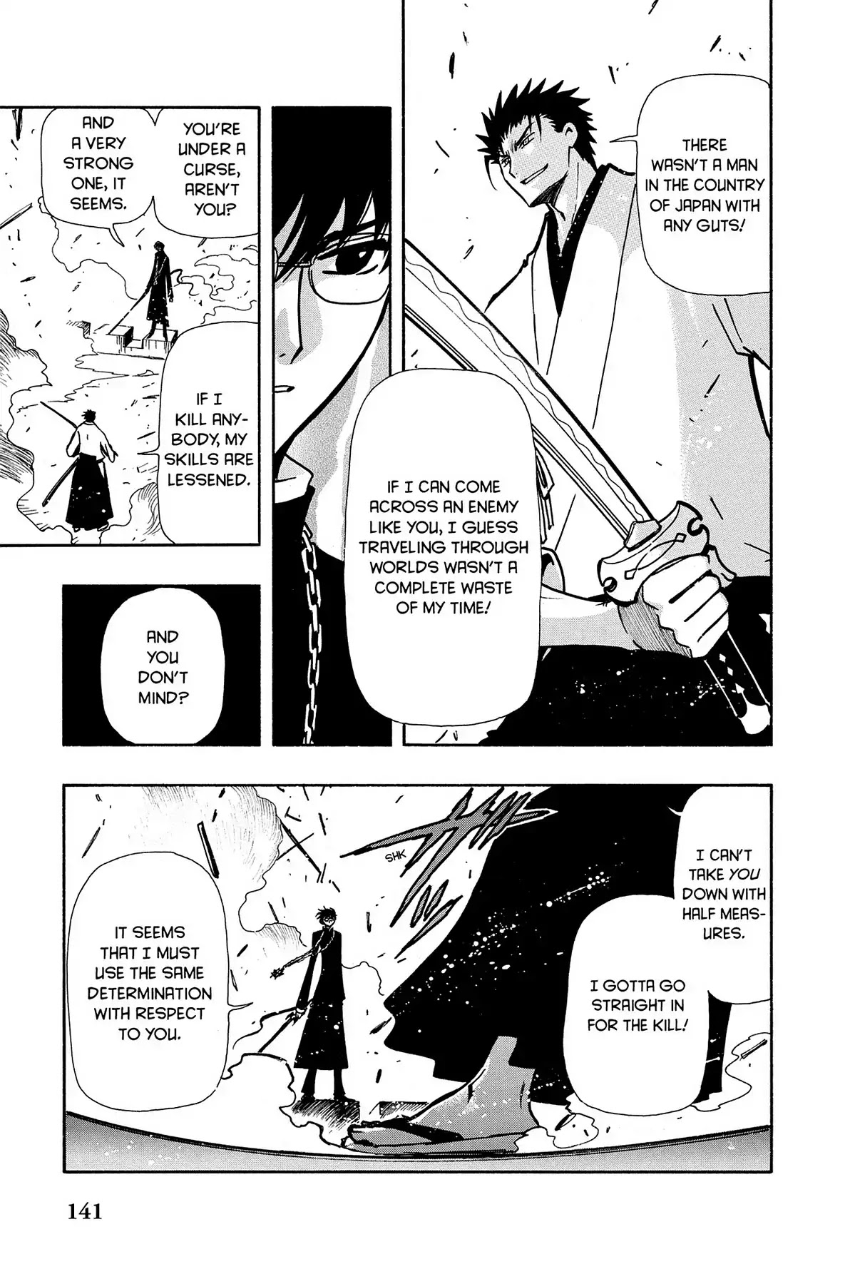 Tsubasa: Reservoir Chronicle Chapter 48 page 17 - Chapter 48: The End of the Dream