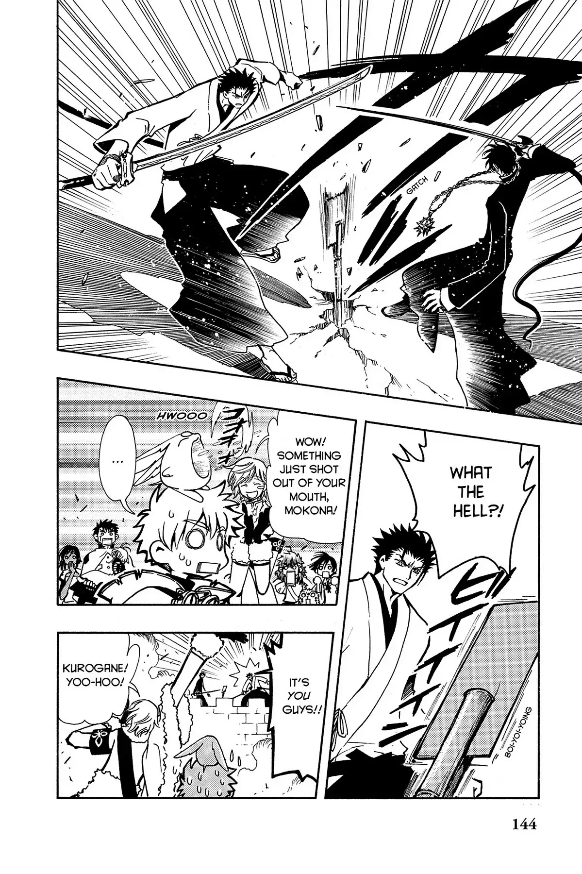 Tsubasa: Reservoir Chronicle Chapter 48 page 19 - Chapter 48: The End of the Dream