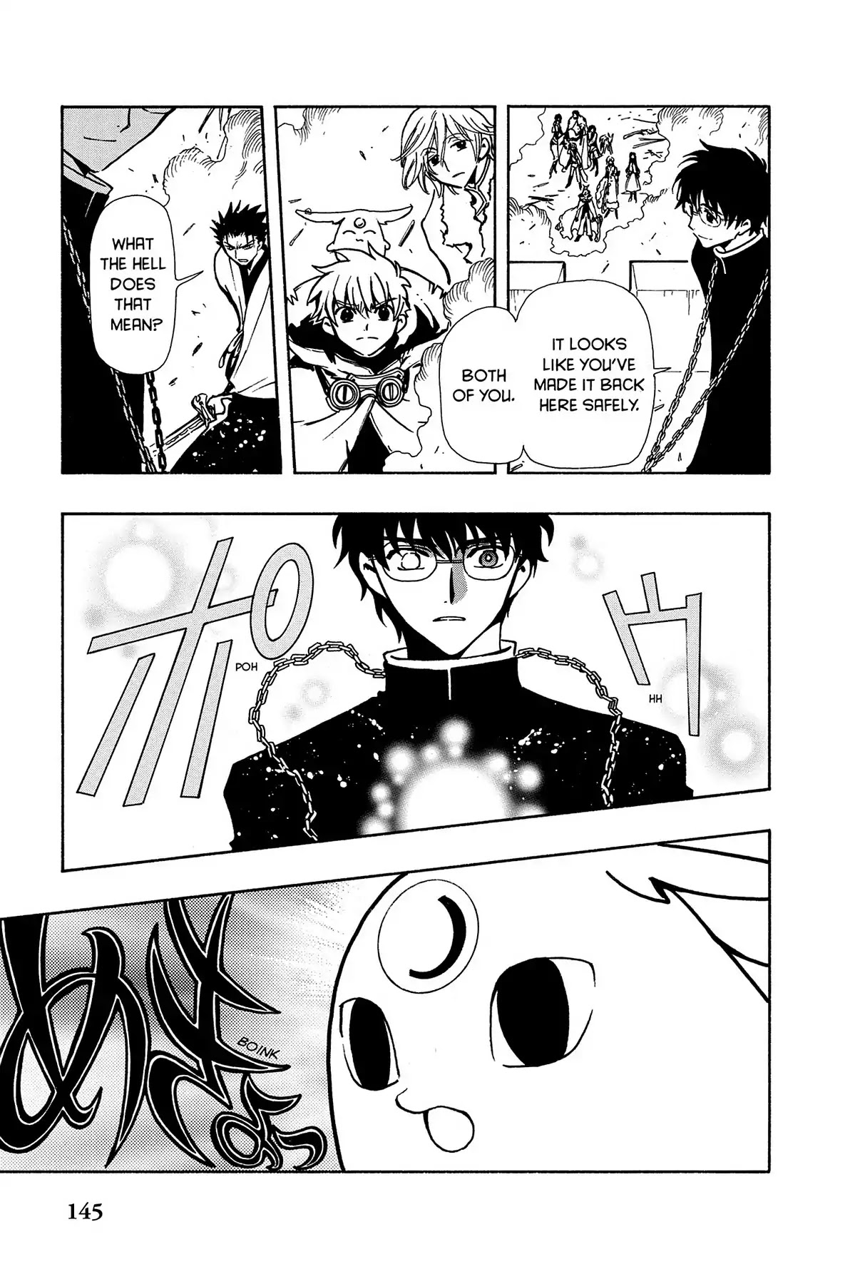 Tsubasa: Reservoir Chronicle Chapter 48 page 20 - Chapter 48: The End of the Dream
