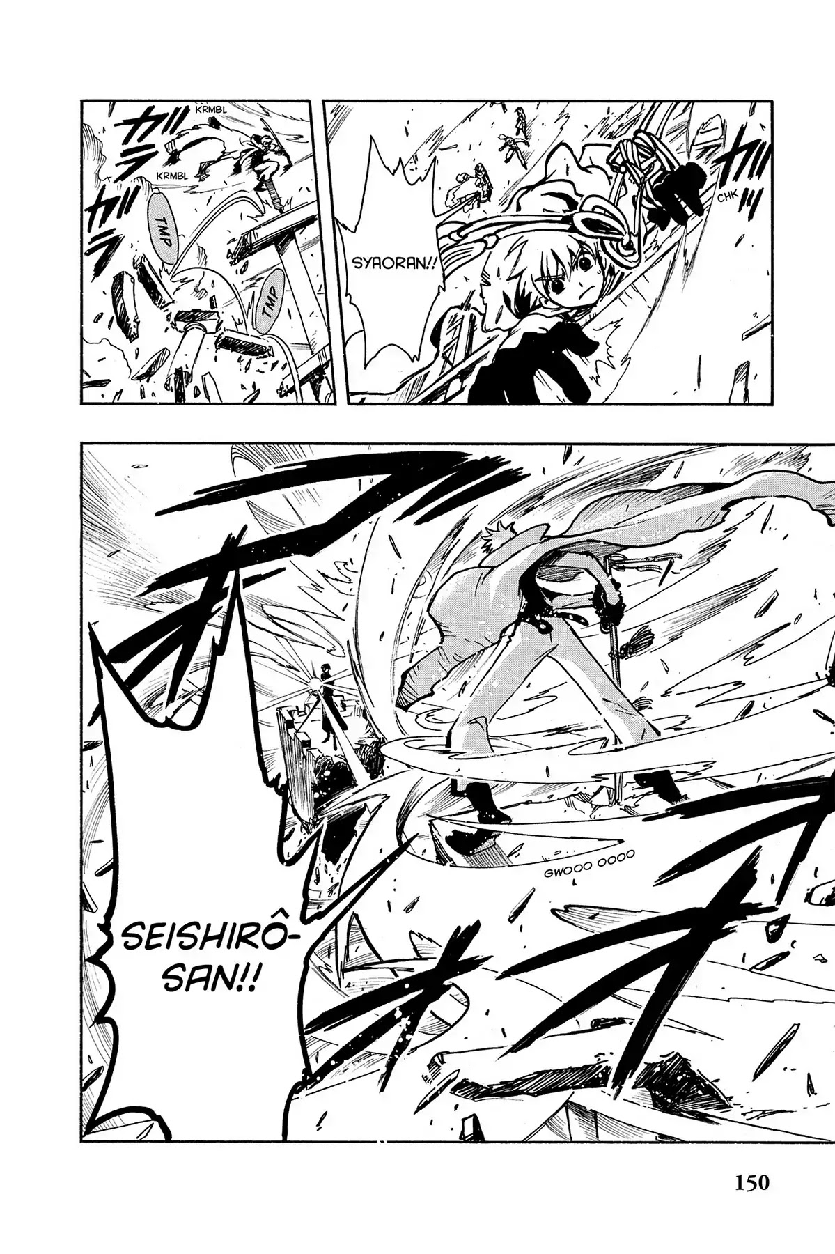 Tsubasa: Reservoir Chronicle Chapter 48 page 24 - Chapter 48: The End of the Dream