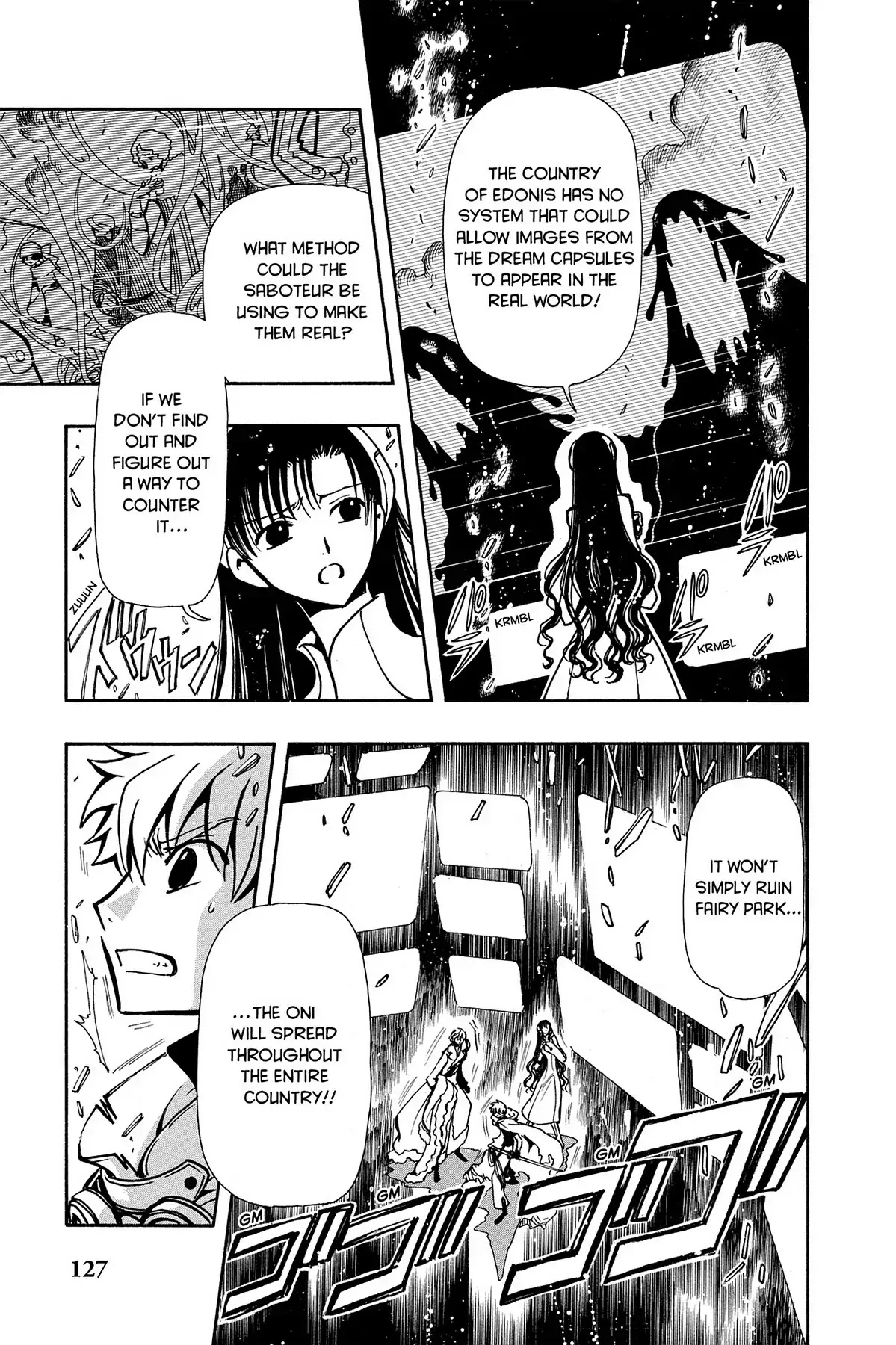 Tsubasa: Reservoir Chronicle Chapter 48 page 3 - Chapter 48: The End of the Dream