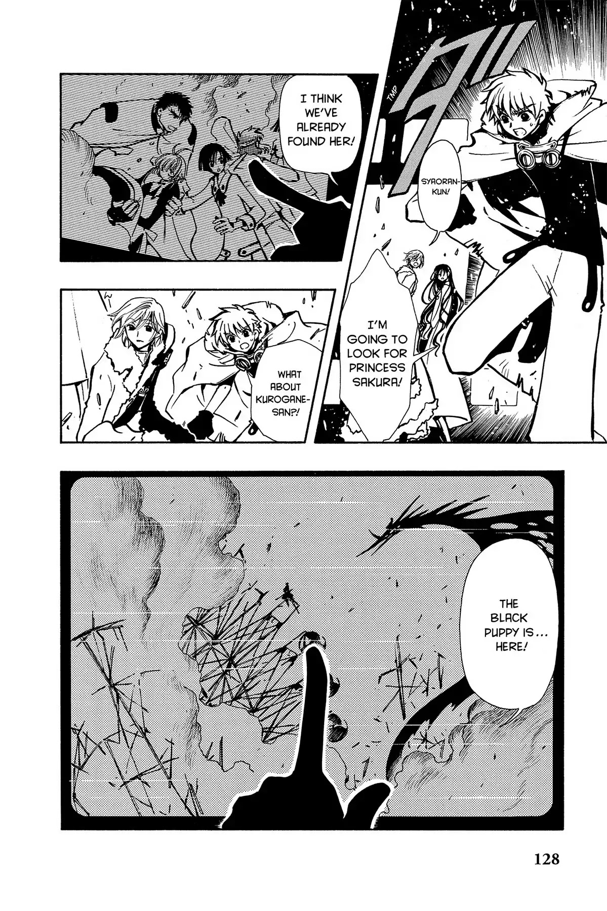 Tsubasa: Reservoir Chronicle Chapter 48 page 4 - Chapter 48: The End of the Dream