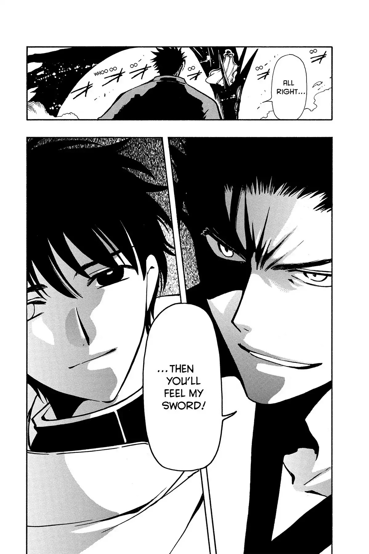 Tsubasa: Reservoir Chronicle Chapter 48 page 7 - Chapter 48: The End of the Dream