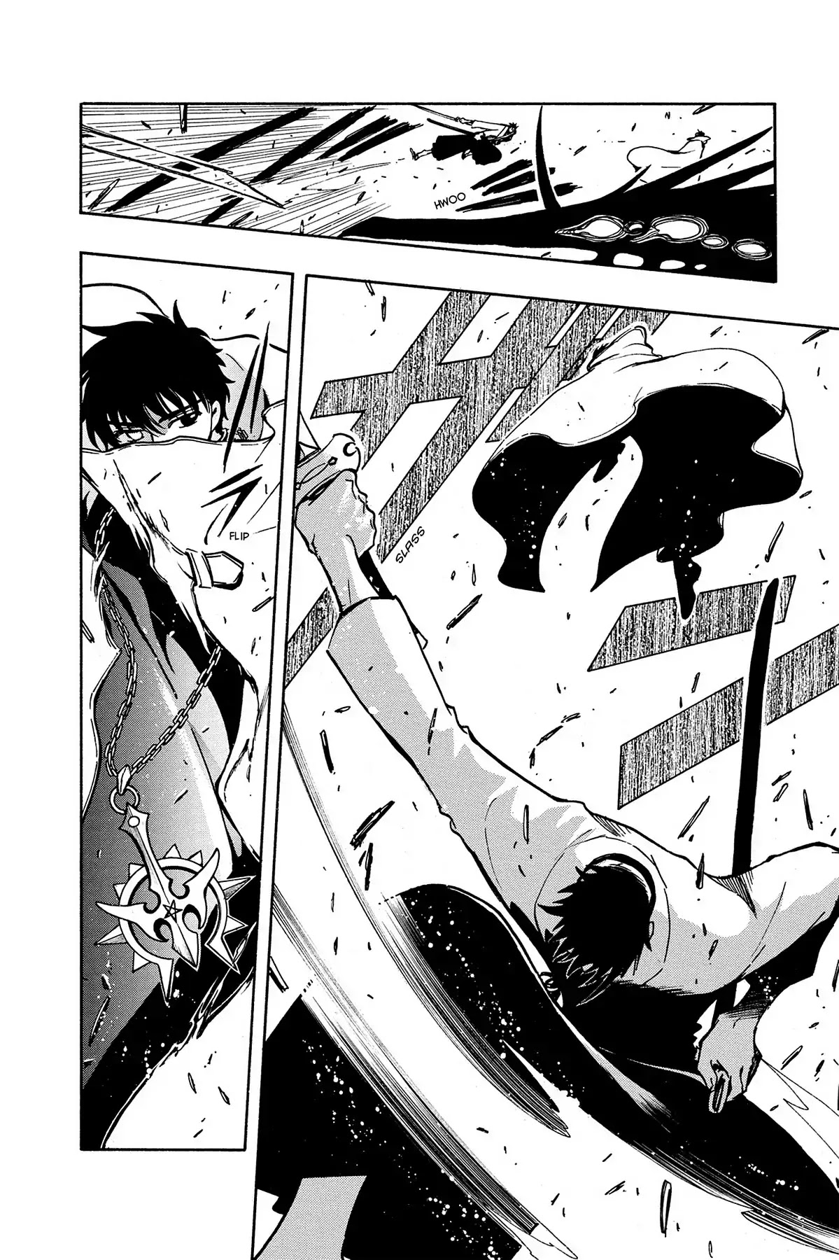 Tsubasa: Reservoir Chronicle Chapter 48 page 8 - Chapter 48: The End of the Dream
