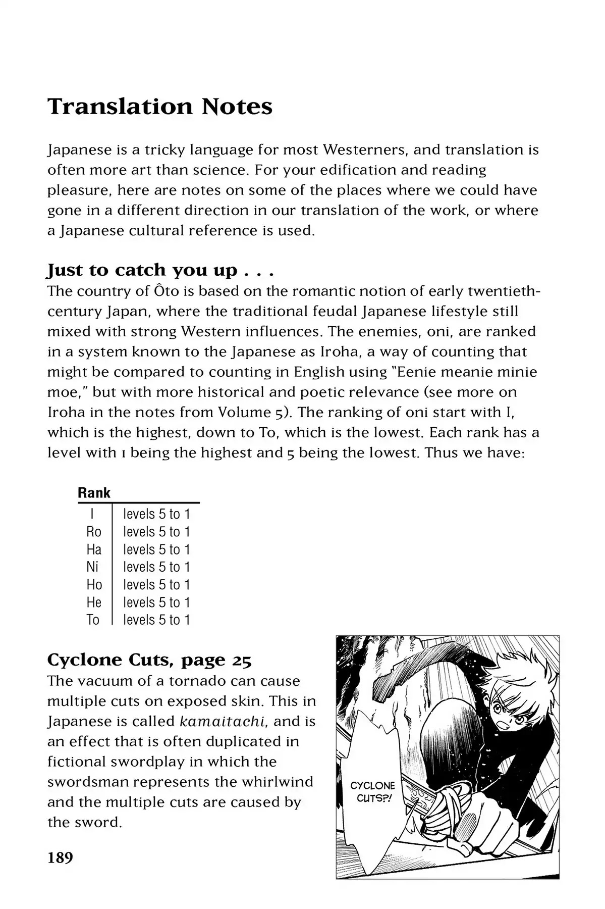 Tsubasa: Reservoir Chronicle Chapter 49.5 page 1 - Vol.3 Translation Notes