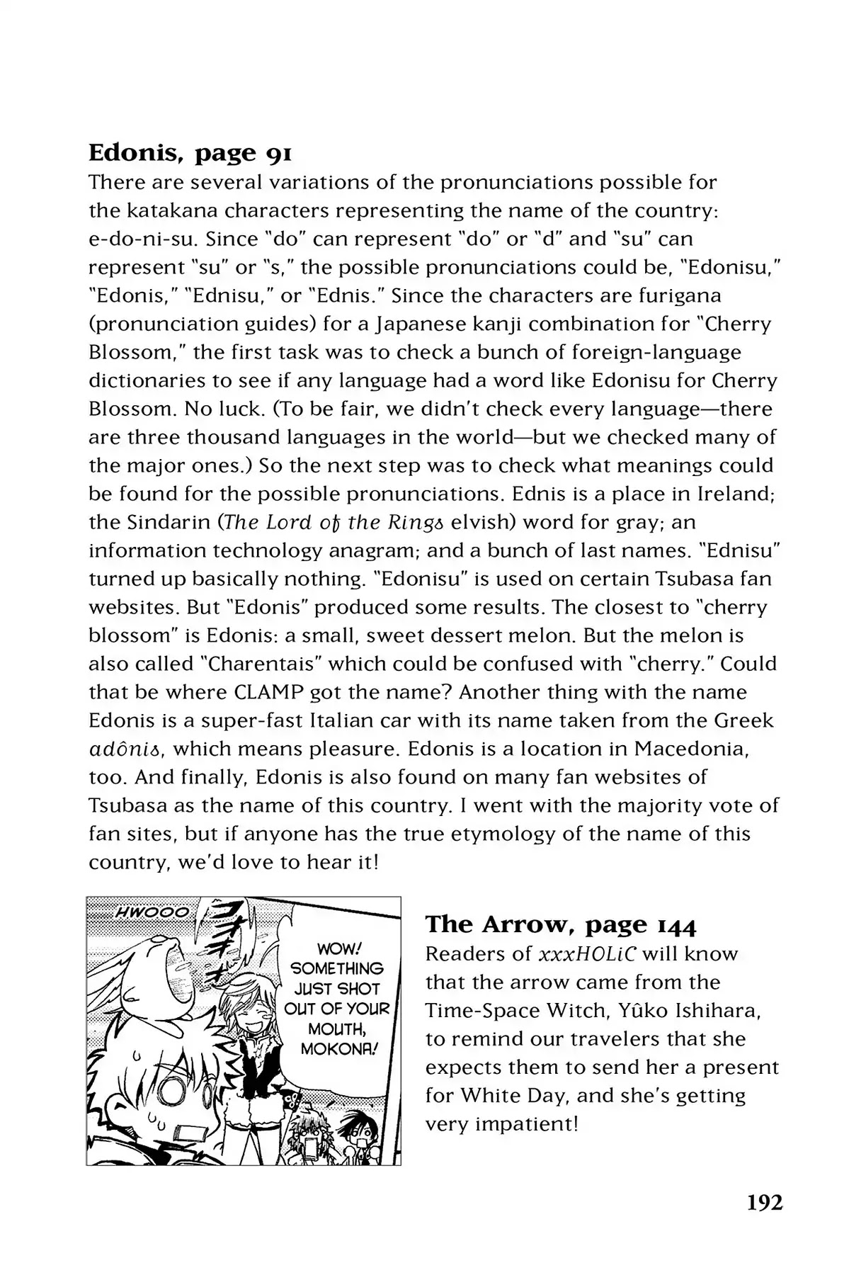 Tsubasa: Reservoir Chronicle Chapter 49.5 page 4 - Vol.3 Translation Notes