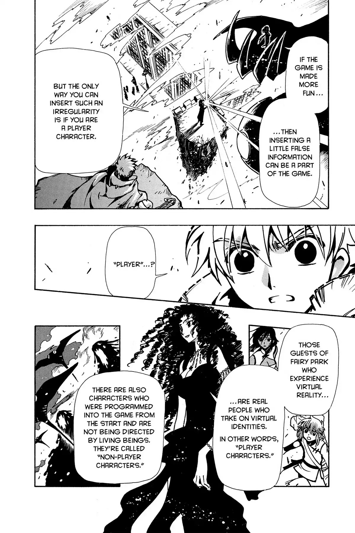 Tsubasa: Reservoir Chronicle Chapter 49 page 4 - Chapter 49: The Final Enemy