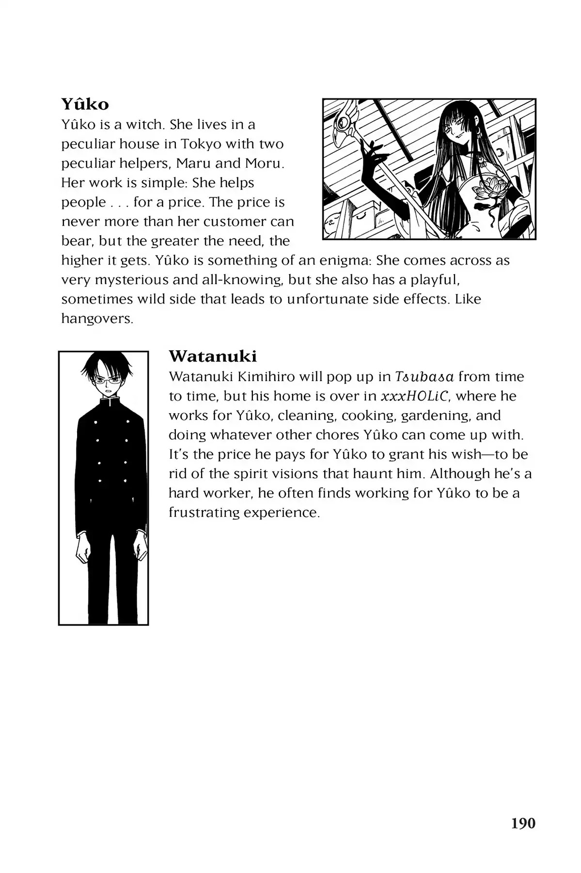 Tsubasa: Reservoir Chronicle Chapter 5.6 page 3 - Vol.1 Dramatis Personae