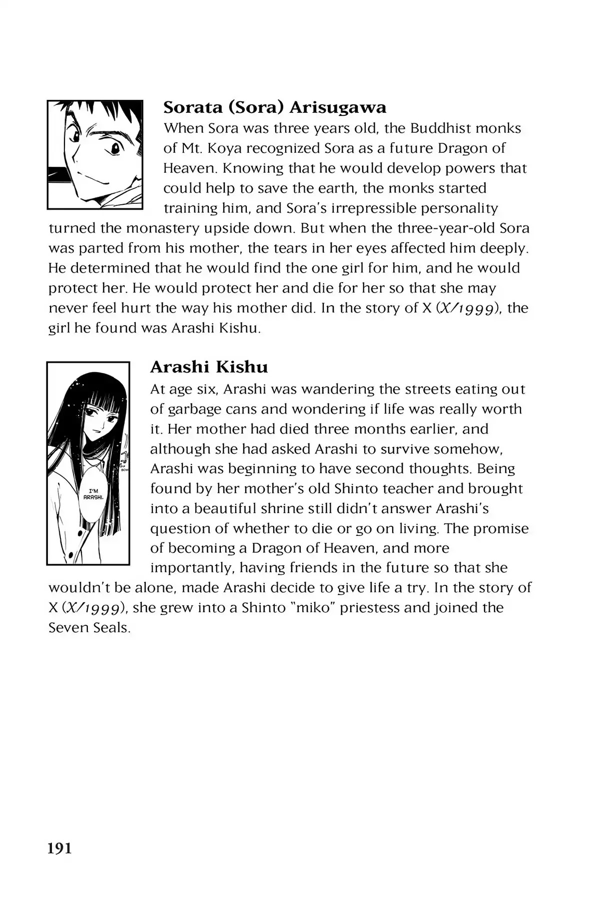 Tsubasa: Reservoir Chronicle Chapter 5.6 page 4 - Vol.1 Dramatis Personae