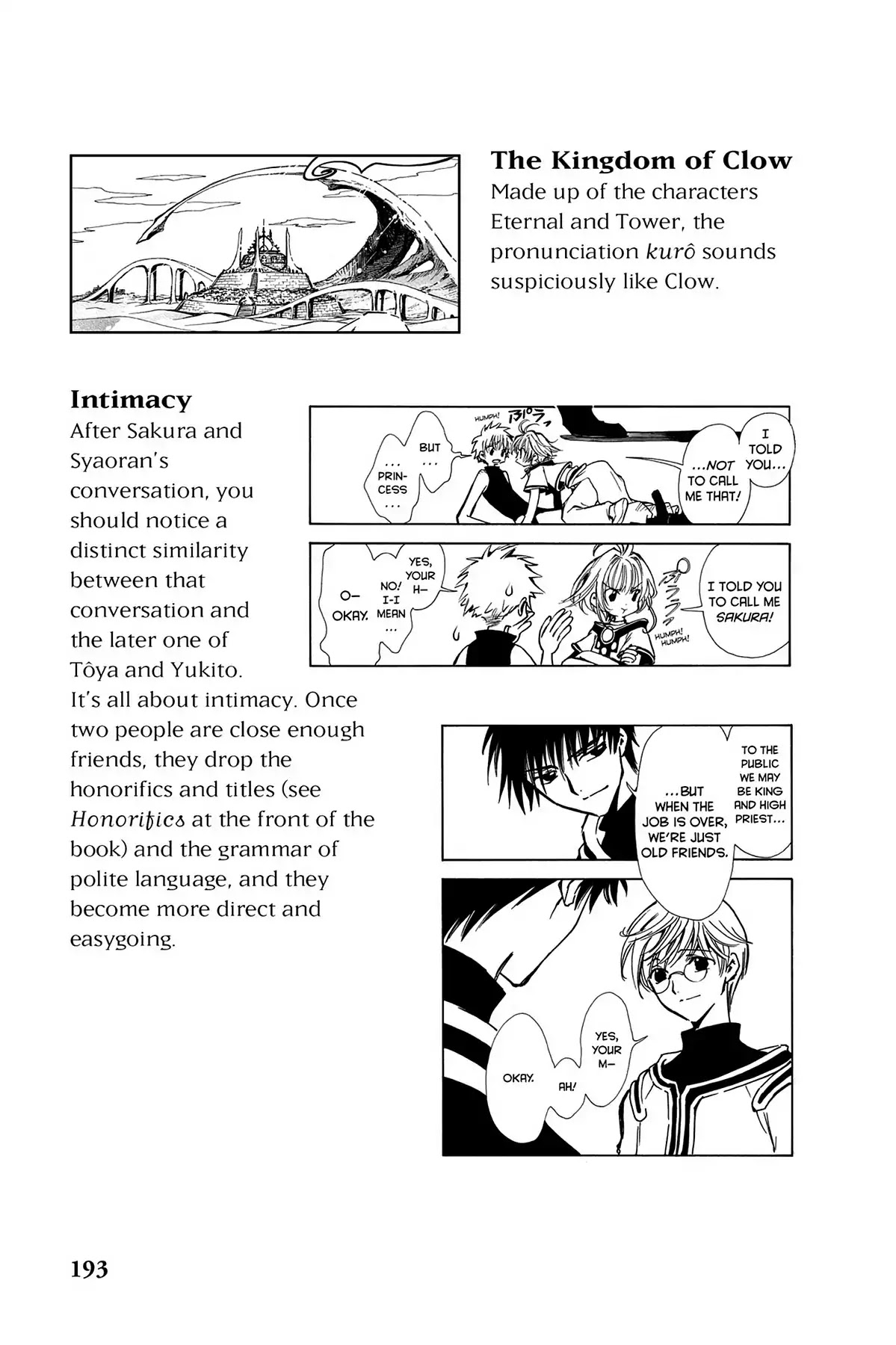 Tsubasa: Reservoir Chronicle Chapter 5.7 page 2 - Vol.1 Translation Notes