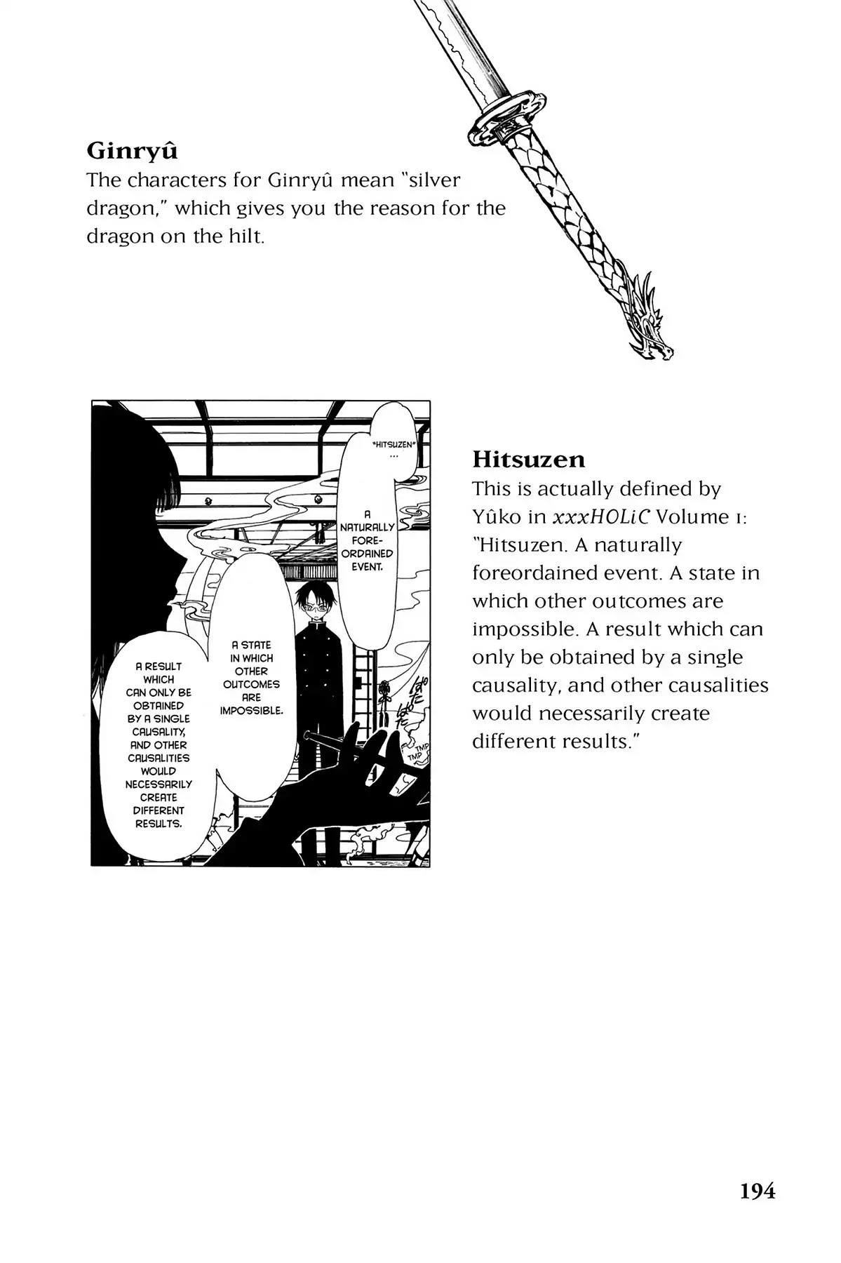 Tsubasa: Reservoir Chronicle Chapter 5.7 page 3 - Vol.1 Translation Notes