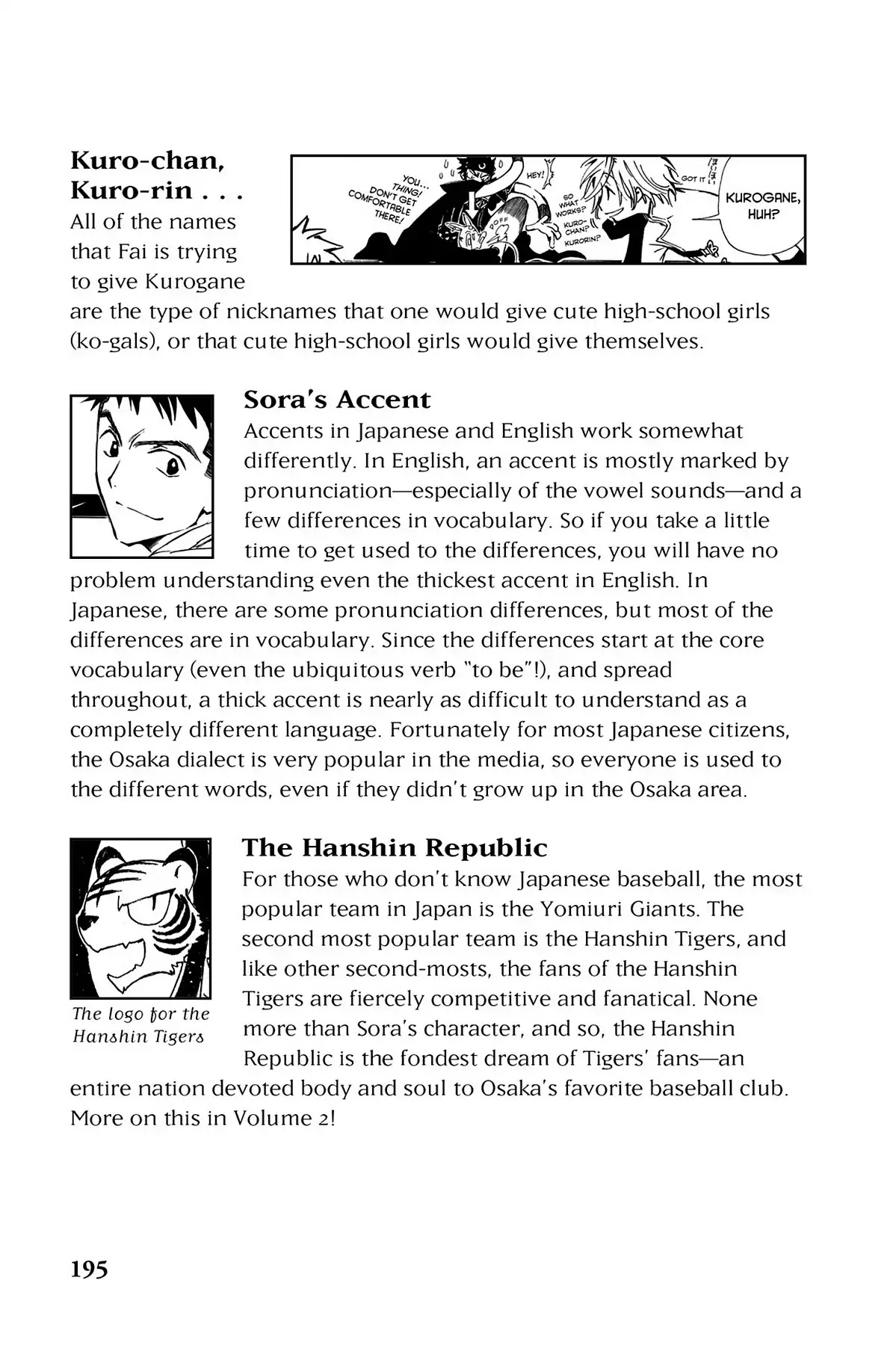 Tsubasa: Reservoir Chronicle Chapter 5.7 page 4 - Vol.1 Translation Notes