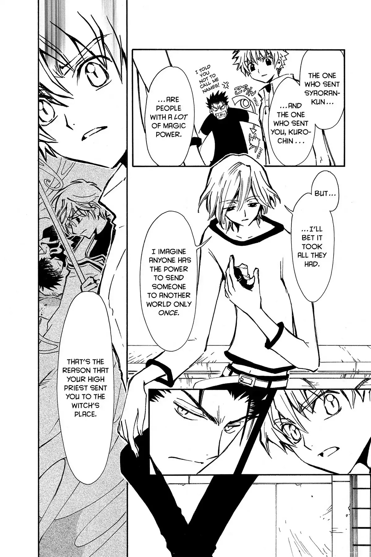 Tsubasa: Reservoir Chronicle Chapter 5 page 10 - Chapter 5: The Instant of Awakening