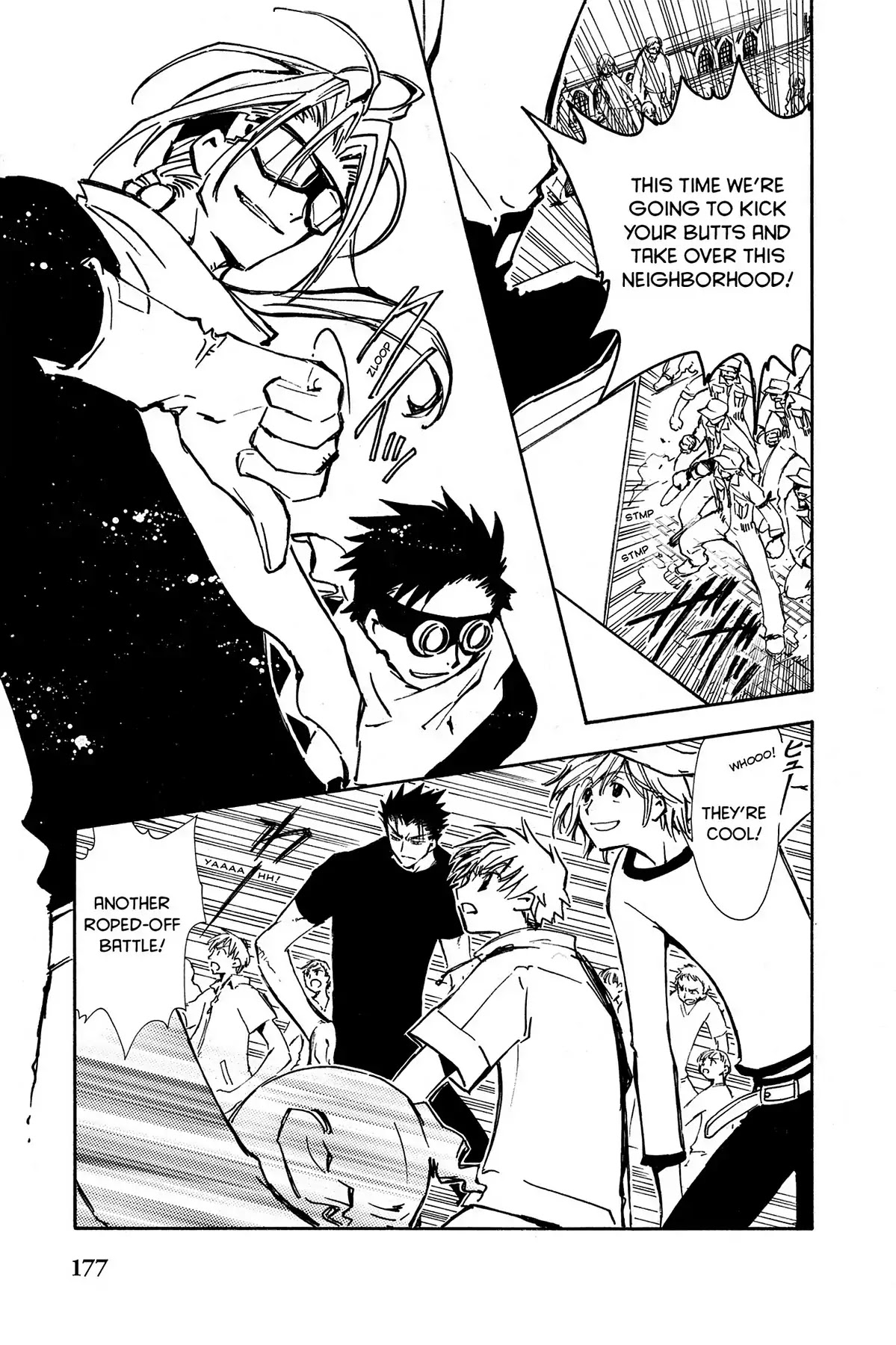 Tsubasa: Reservoir Chronicle Chapter 5 page 15 - Chapter 5: The Instant of Awakening