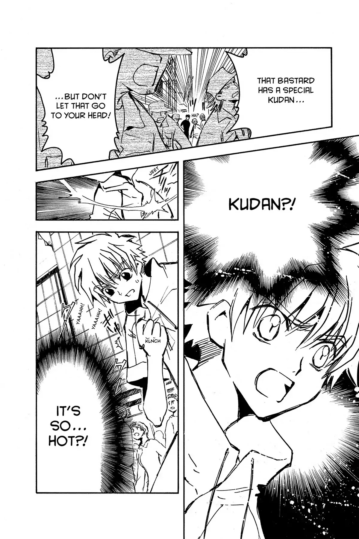 Tsubasa: Reservoir Chronicle Chapter 5 page 16 - Chapter 5: The Instant of Awakening