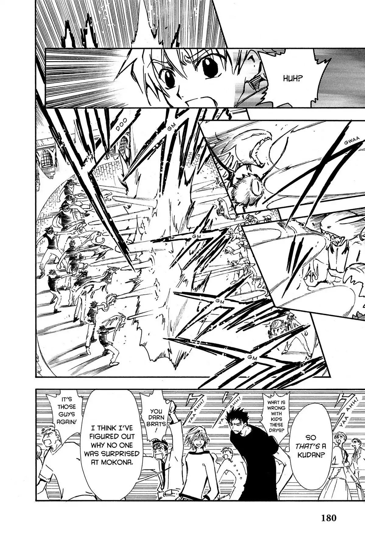 Tsubasa: Reservoir Chronicle Chapter 5 page 18 - Chapter 5: The Instant of Awakening