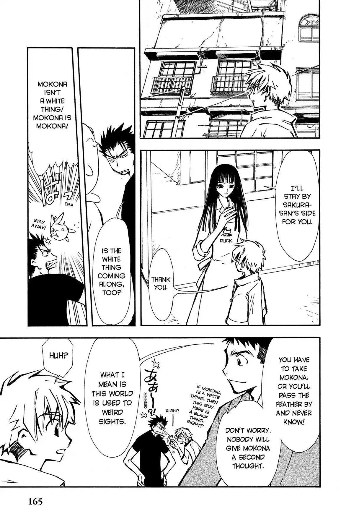 Tsubasa: Reservoir Chronicle Chapter 5 page 3 - Chapter 5: The Instant of Awakening