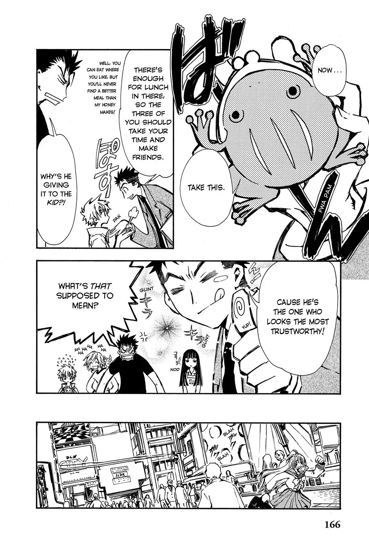 Tsubasa: Reservoir Chronicle Chapter 5 page 4 - Chapter 5: The Instant of Awakening