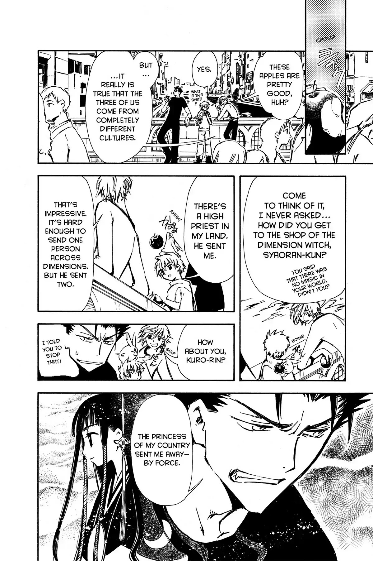 Tsubasa: Reservoir Chronicle Chapter 5 page 8 - Chapter 5: The Instant of Awakening