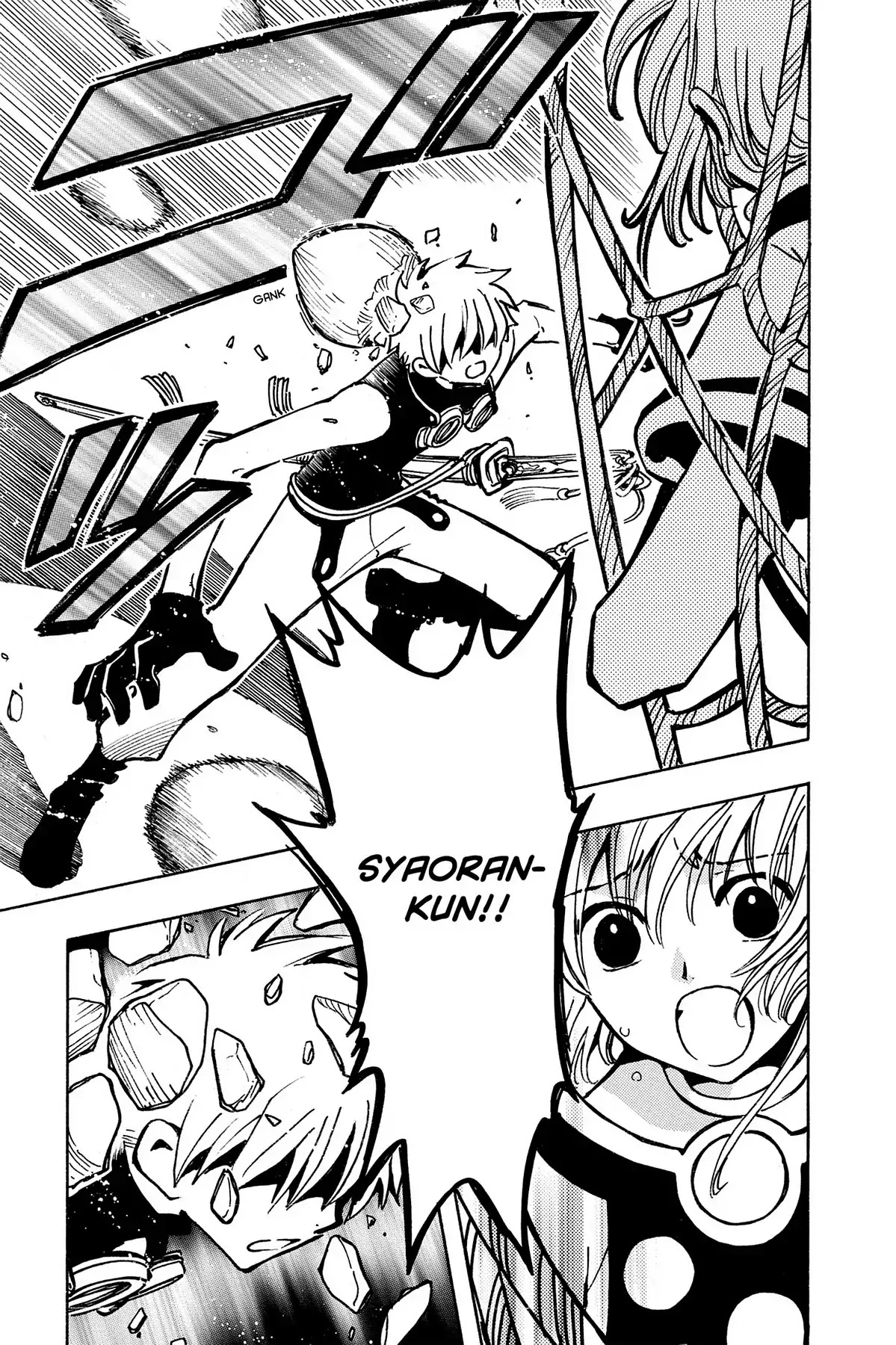 Tsubasa: Reservoir Chronicle Chapter 50 page 10 - Chapter 50: The Country of Totems