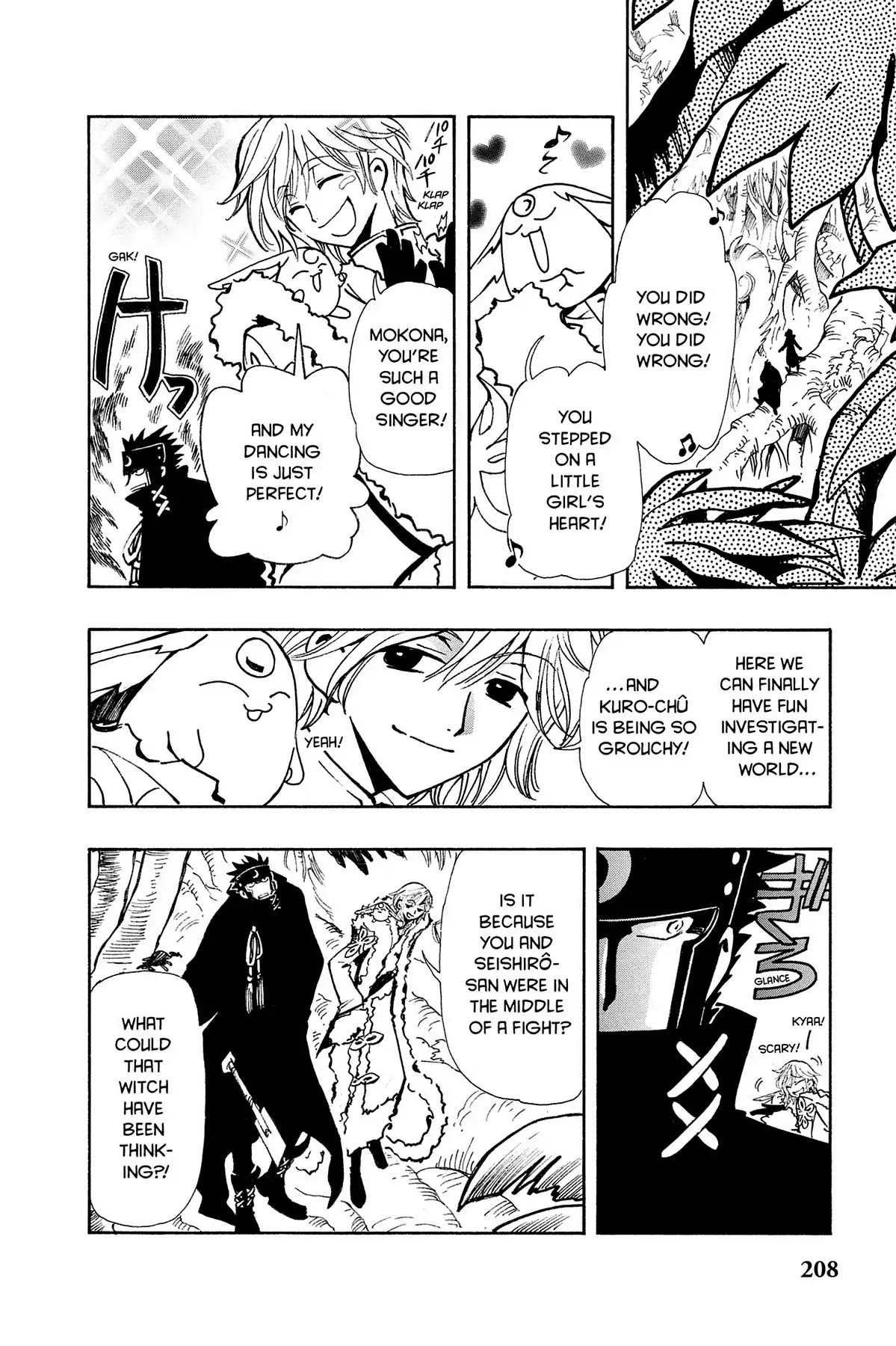 Tsubasa: Reservoir Chronicle Chapter 50 page 12 - Chapter 50: The Country of Totems
