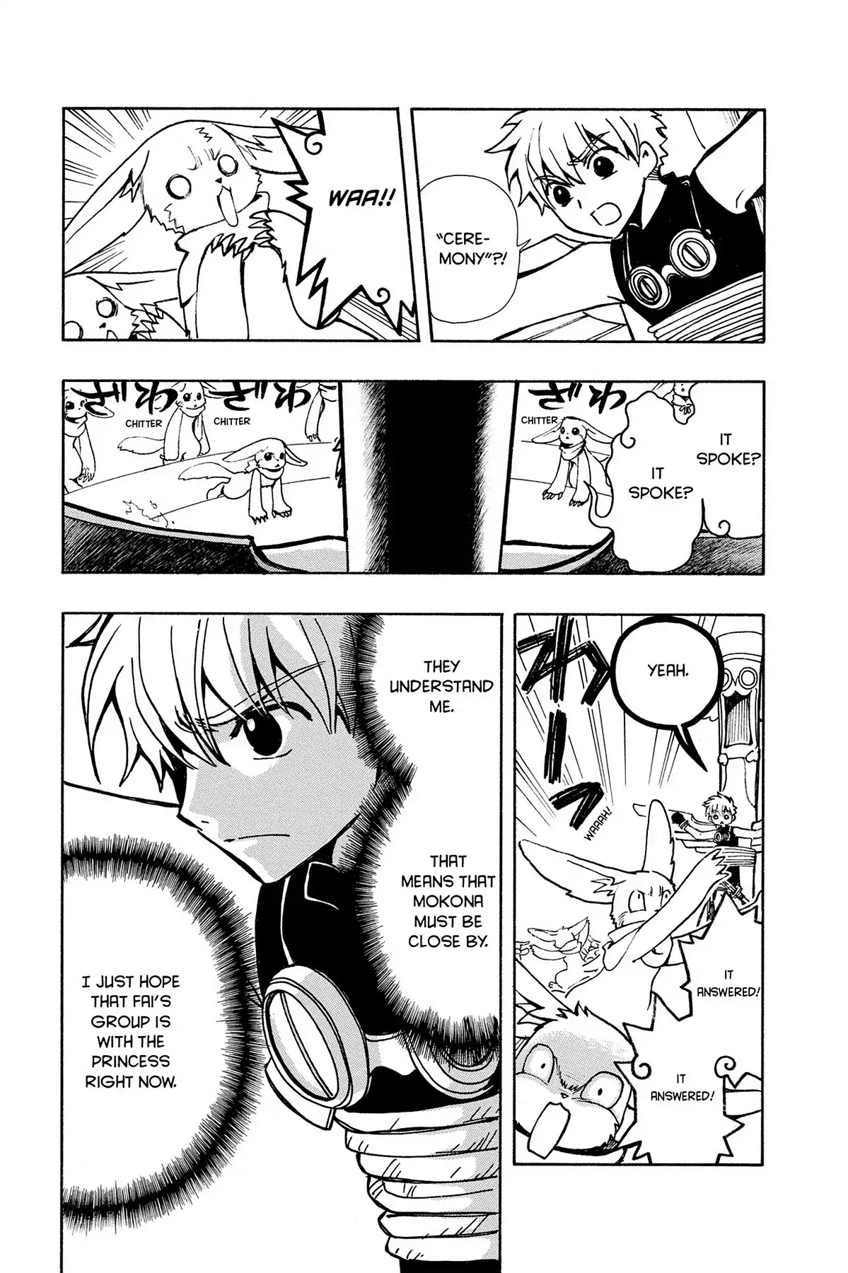 Tsubasa: Reservoir Chronicle Chapter 50 page 17 - Chapter 50: The Country of Totems