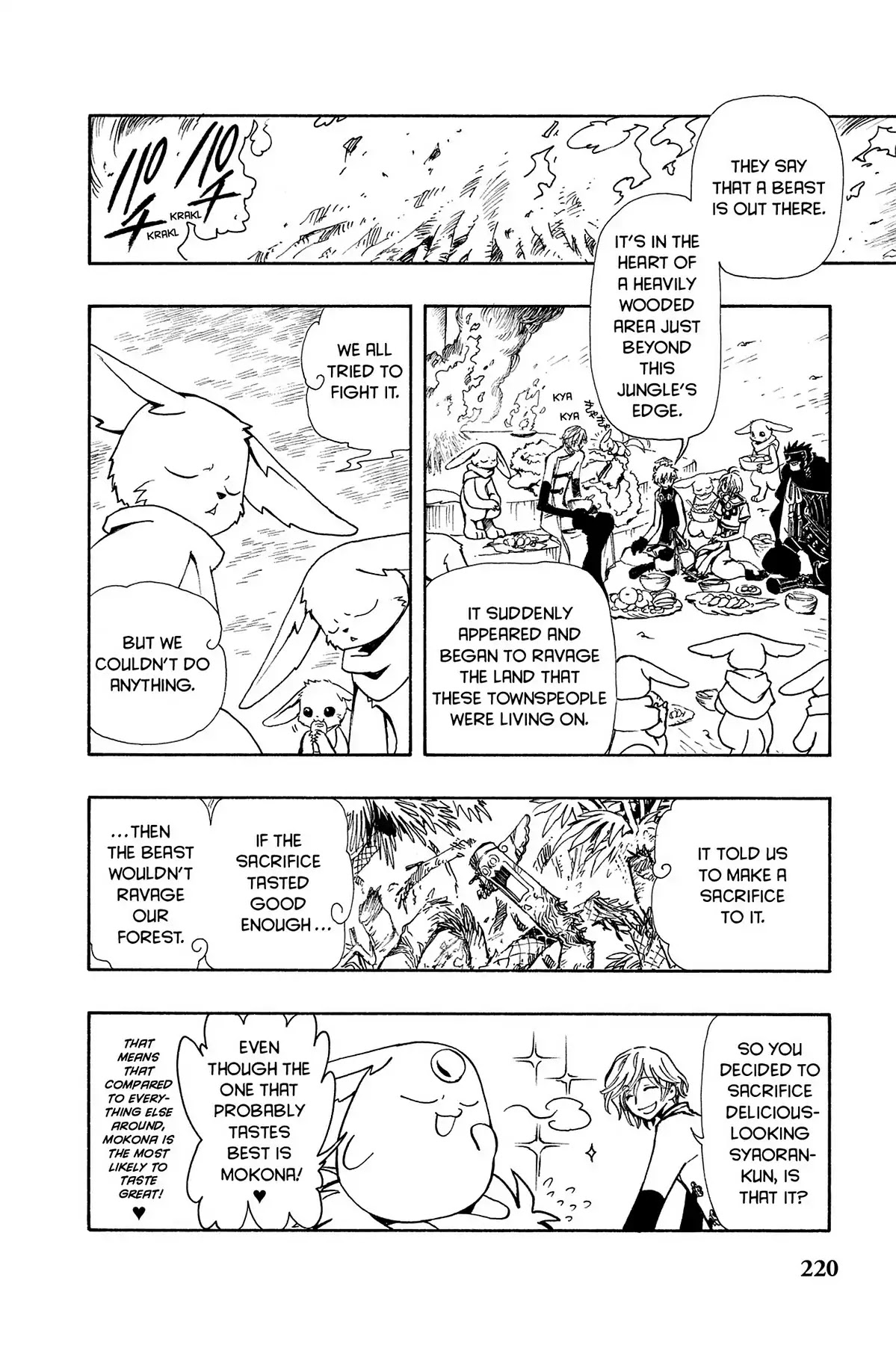 Tsubasa: Reservoir Chronicle Chapter 50 page 23 - Chapter 50: The Country of Totems